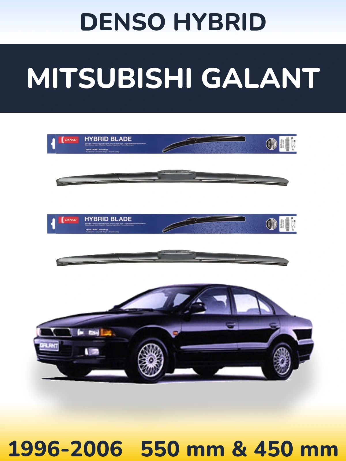 Sada předních stěračů Denso Hybrid 550 a 450 mm pro Mitsubishi Galant 1996-2006