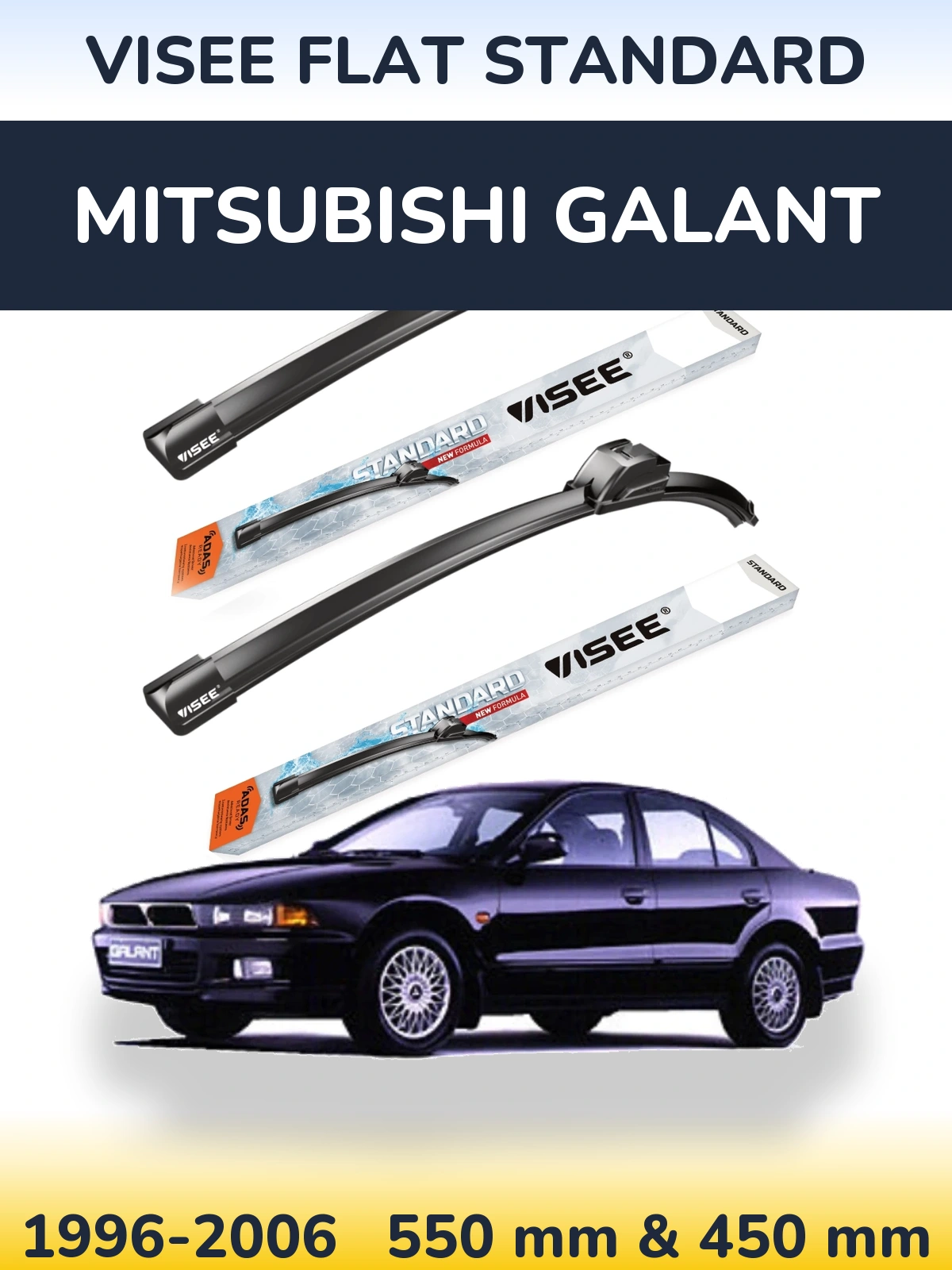 Комплект передніх щіток VISEE FLAT STANDARD 550 & 450 мм для Mitsubishi Galant 1996-2006