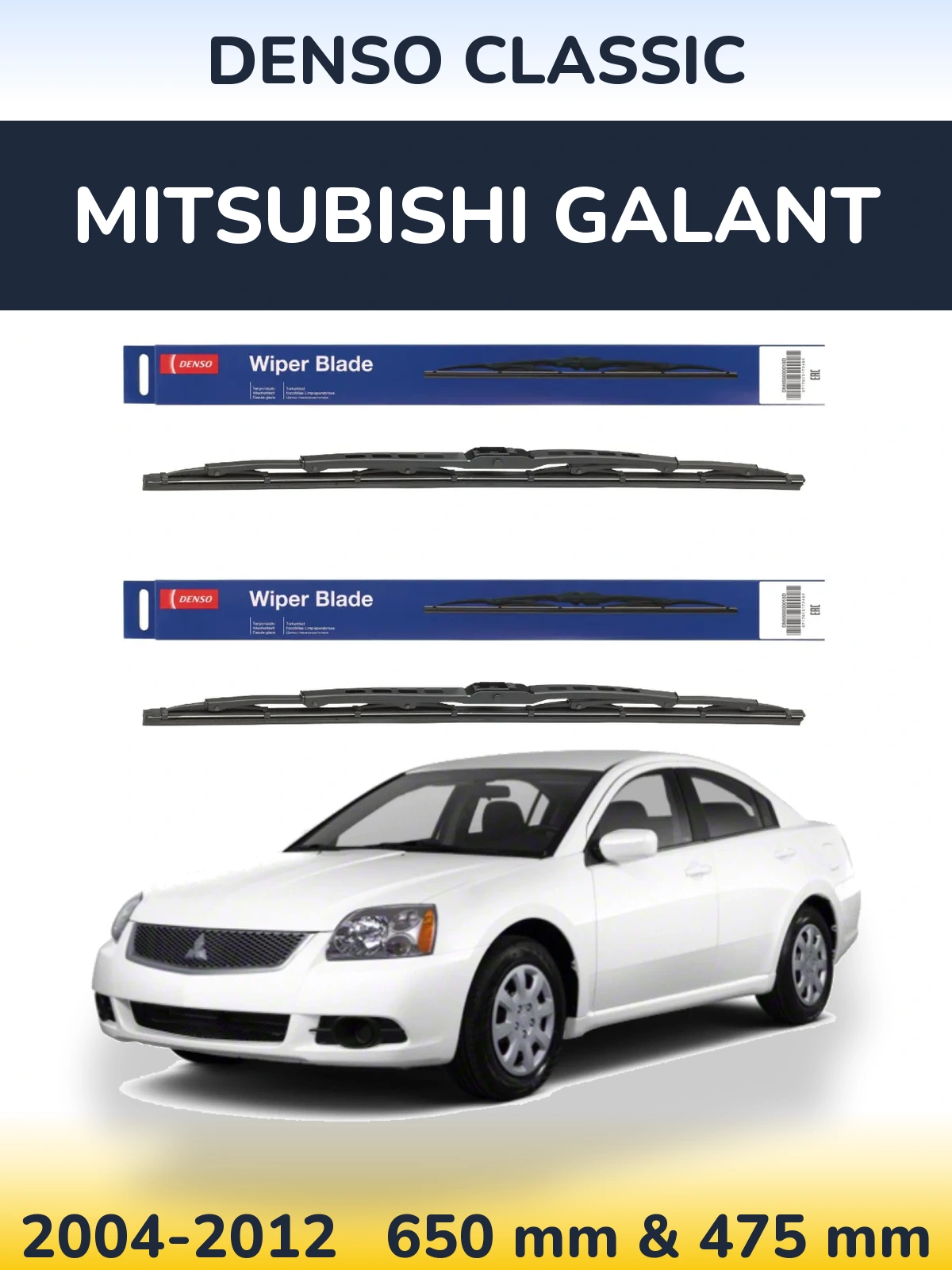 Sada předních stěračů Denso Classic 650 a 475 mm pro Mitsubishi Galant 2004-2012