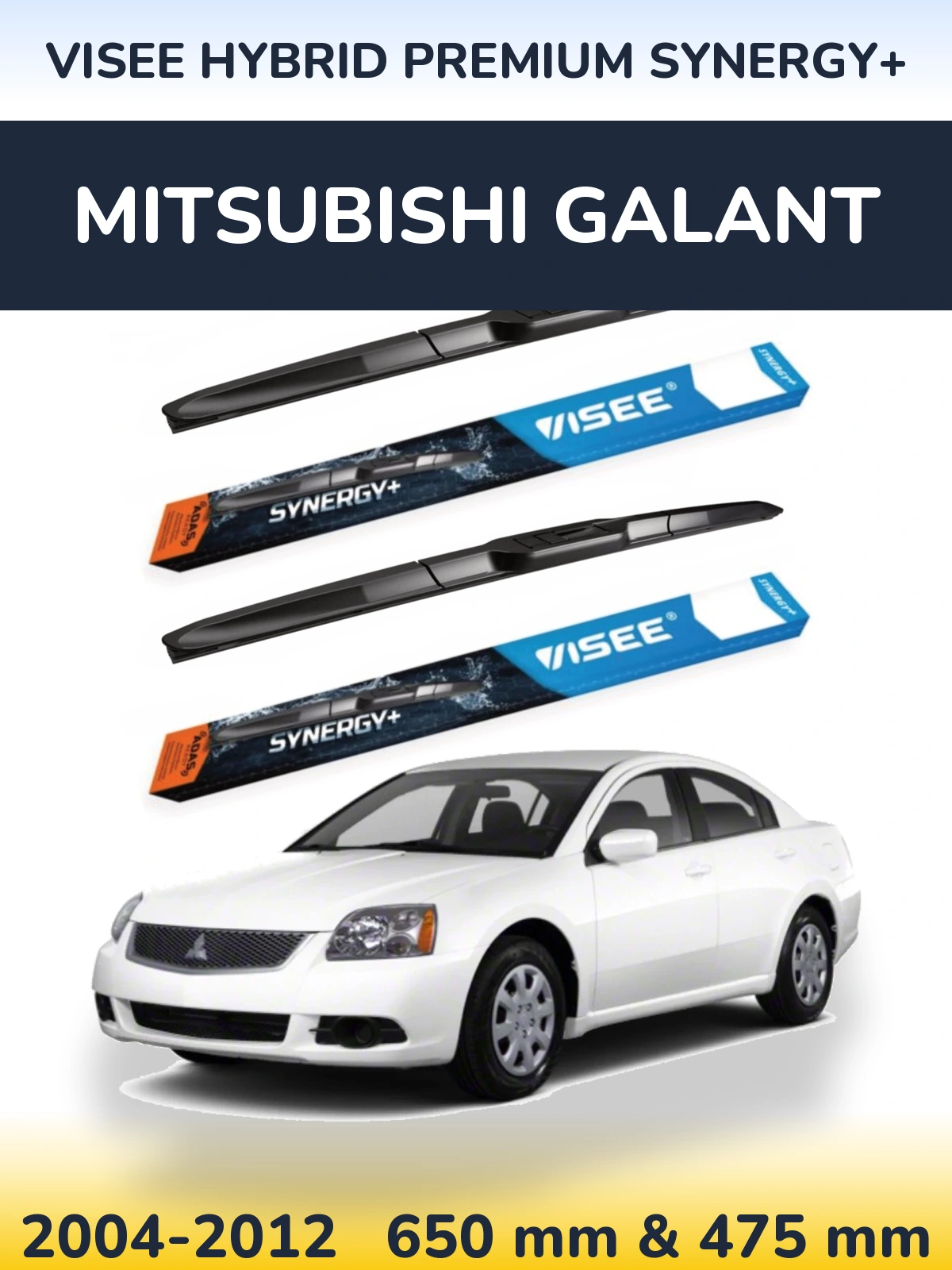 Комплект передніх щіток VISEE HYBRID PREMIUM SYNERGY+ 650 & 475 мм для Mitsubishi Galant 2004-2012