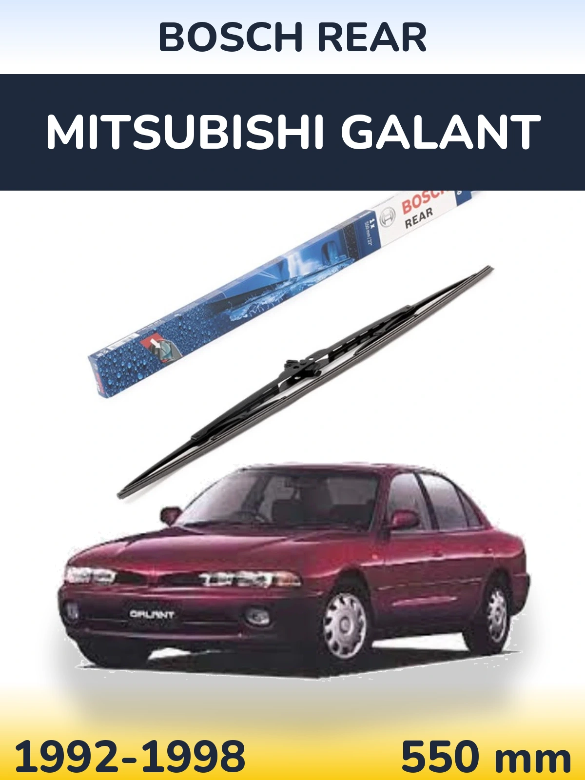 Задня щітка BOSCH Rear 550 мм для Mitsubishi Galant 1992-1998