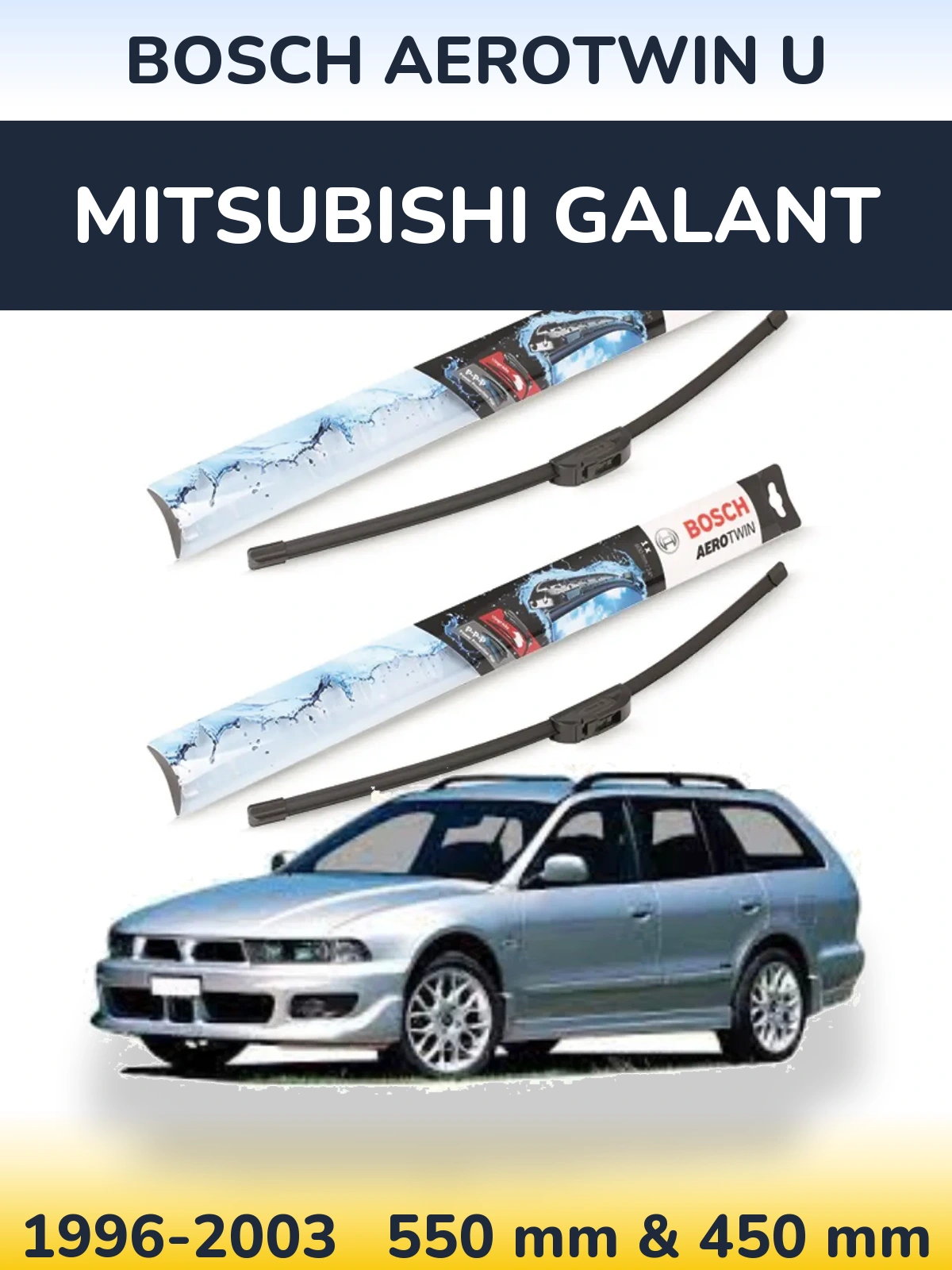 Комплект передніх щіток BOSCH AeroTwin U 550 & 450 мм для Mitsubishi Galant 1996-2003