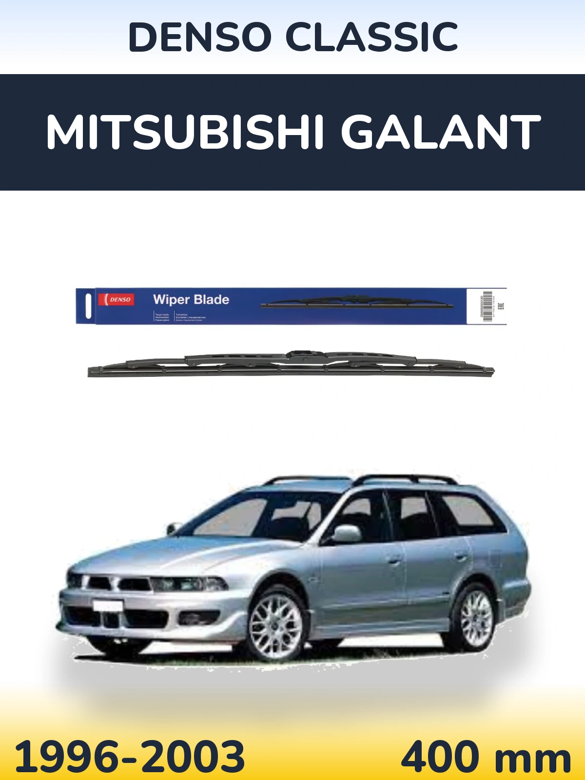 Zadní stěrač Denso Classic 400 mm pro Mitsubishi Galant 1996-2003