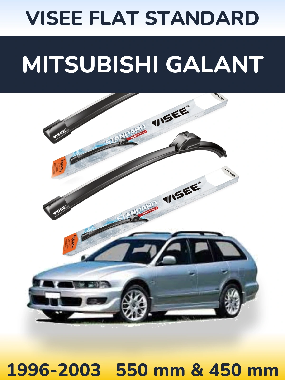 Комплект передніх щіток VISEE FLAT STANDARD 550 & 450 мм для Mitsubishi Galant 1996-2003