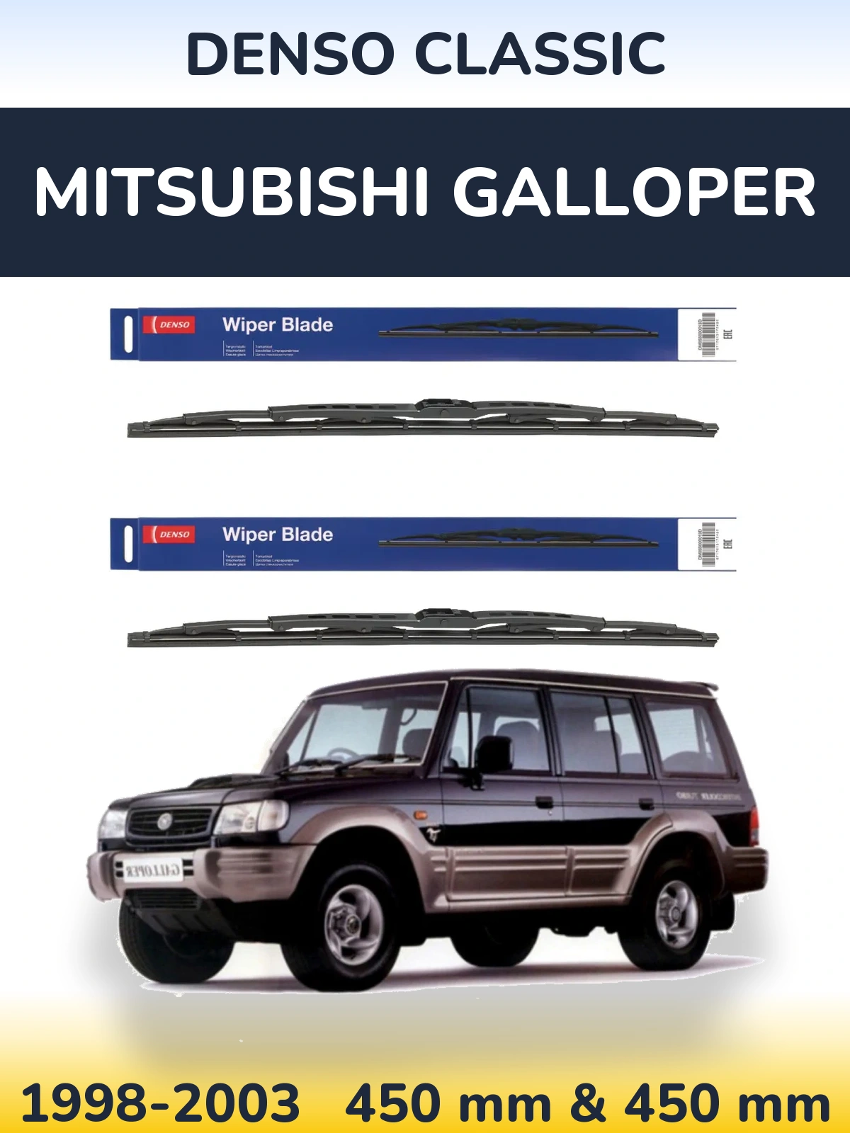 Sada předních stěračů Denso Classic 450 a 450 mm pro Mitsubishi Galloper 1998-2003