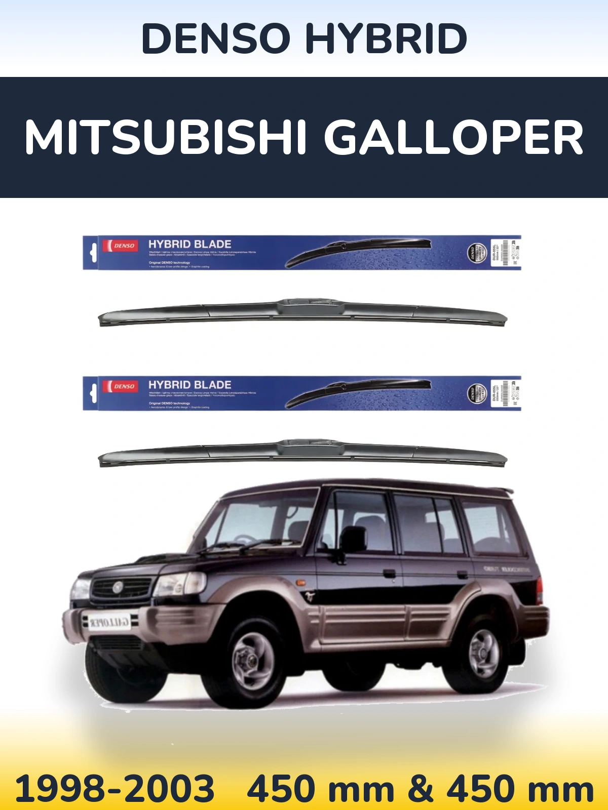 Sada předních stěračů Denso Hybrid 450 a 450 mm pro Mitsubishi Galloper 1998-2003