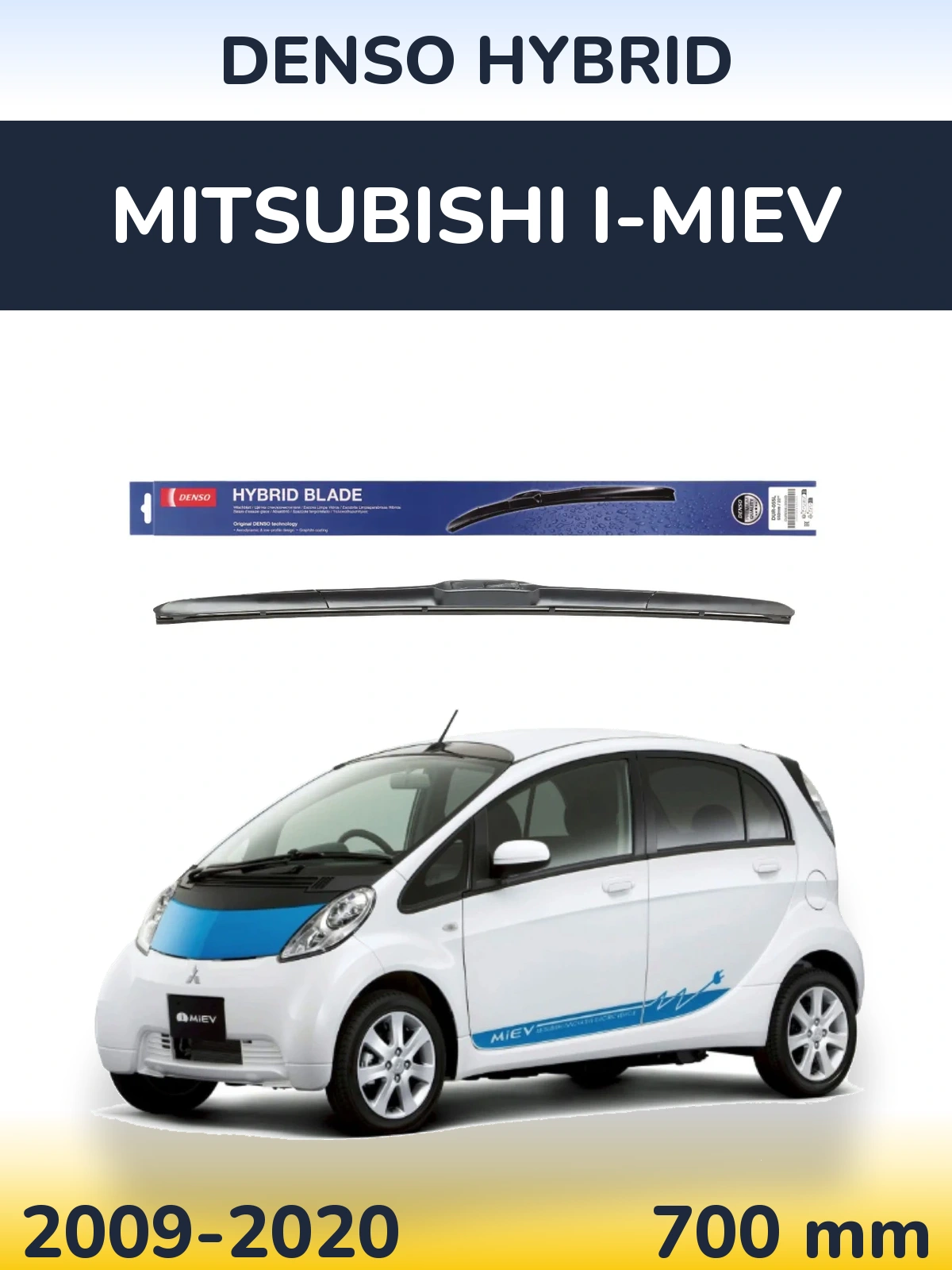 Přední stěrač Denso Hybrid 700 mm pro Mitsubishi i-MiEV 2009-2020