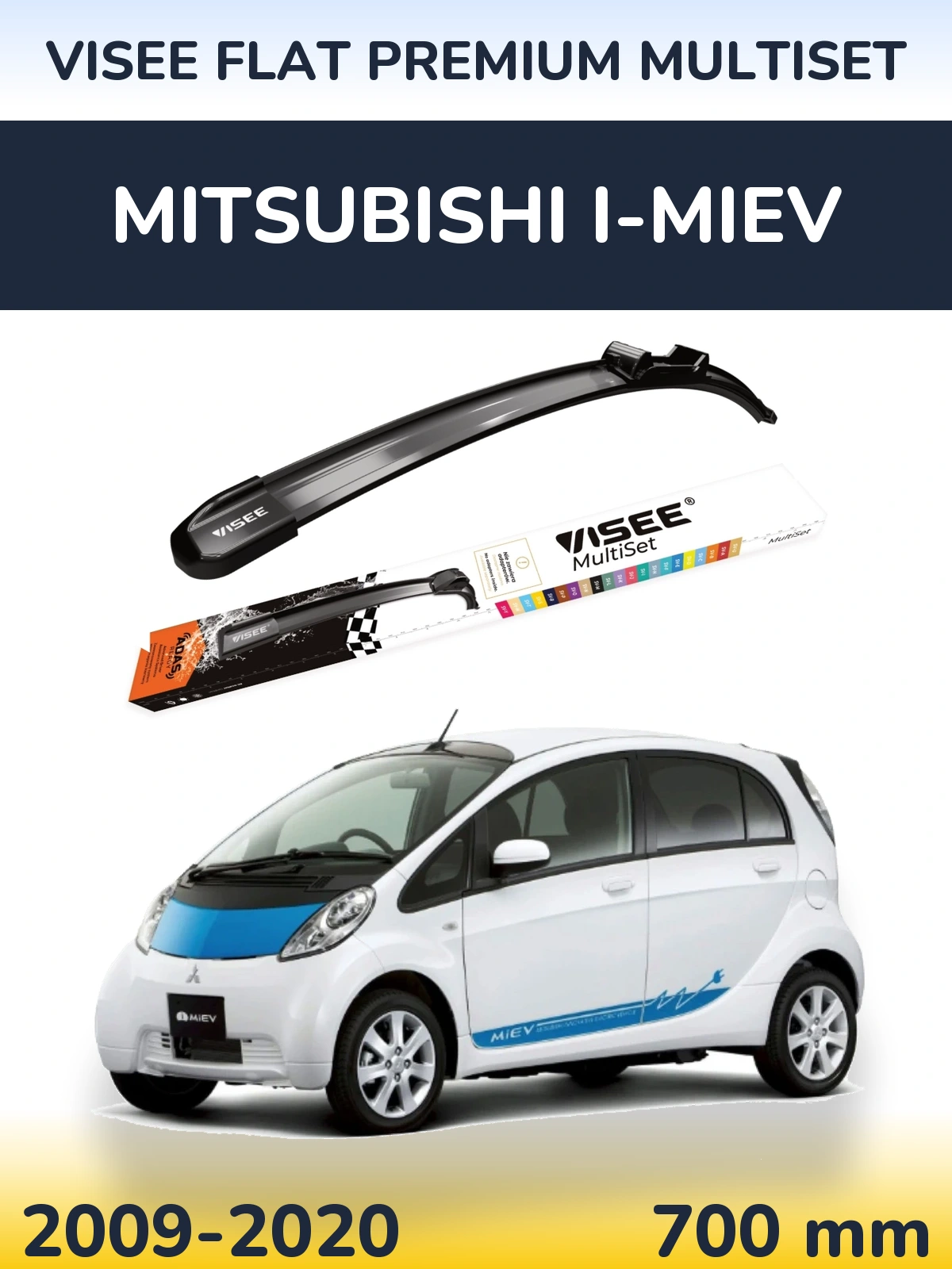 Přední stěrač VISEE FLAT PREMIUM MultiSet 700 mm pro Mitsubishi i-MiEV 2009-2020