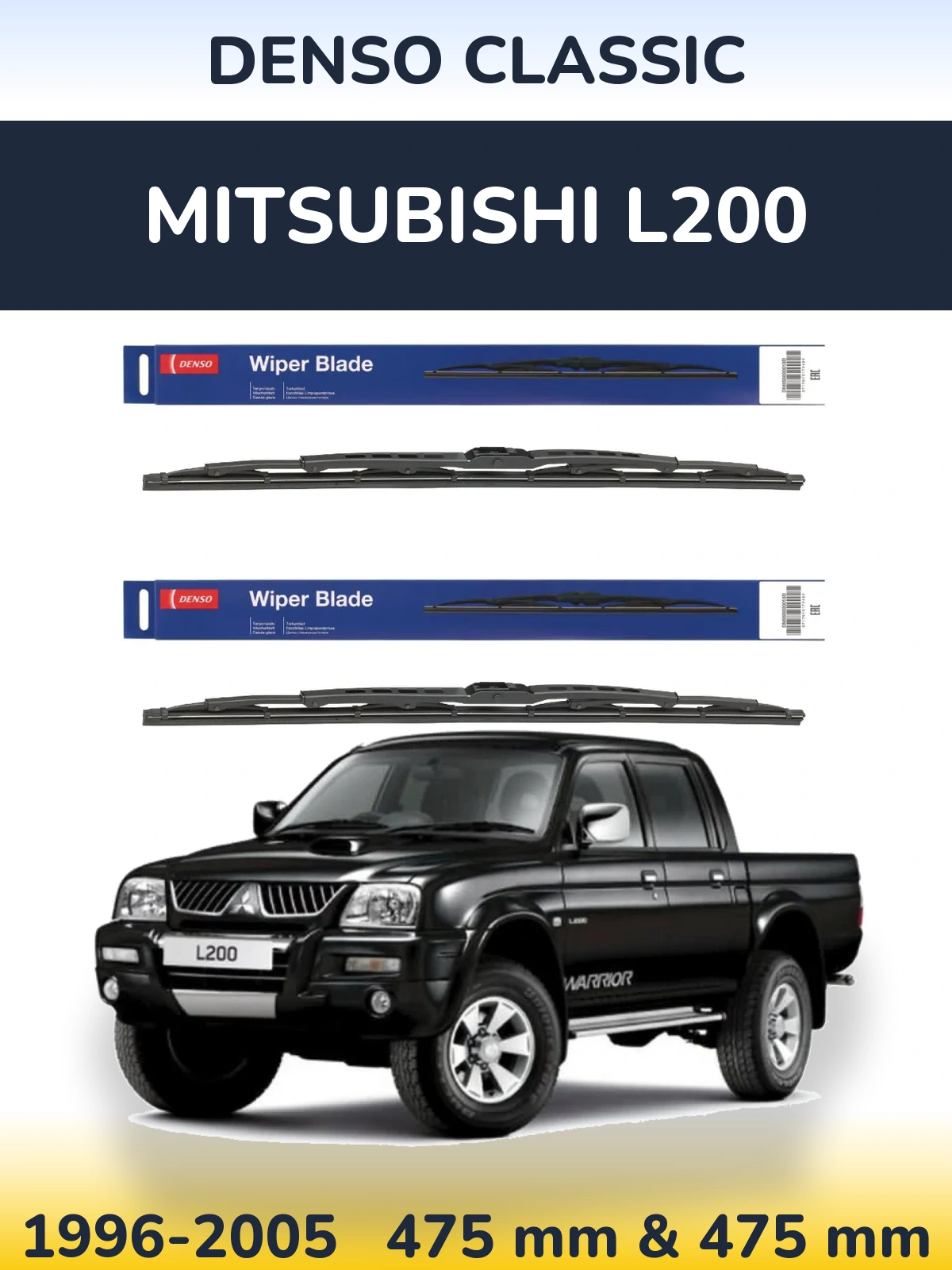 Sada předních stěračů Denso Classic 475 a 475 mm pro Mitsubishi L200 1996-2005