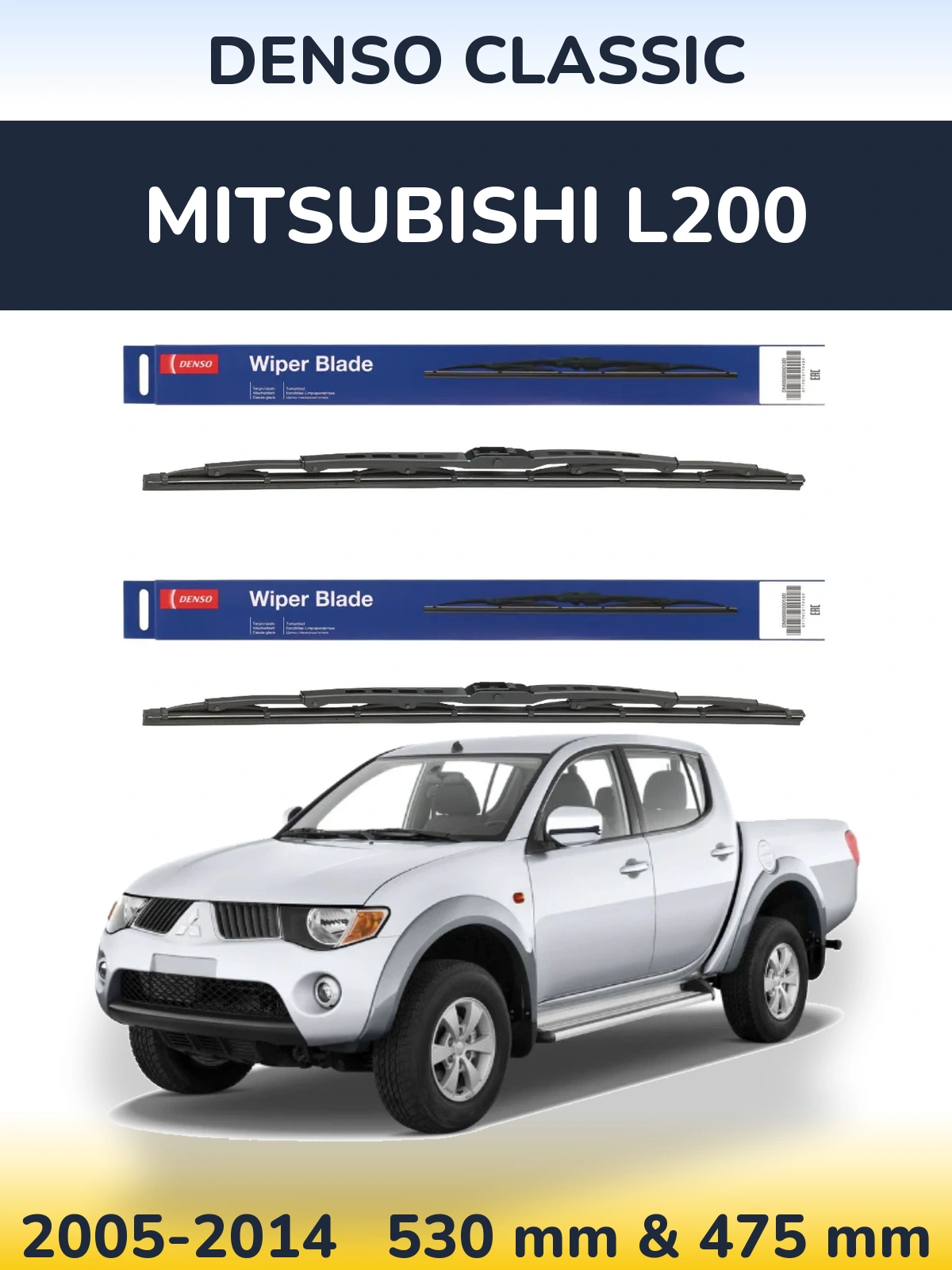 Sada předních stěračů Denso Classic 530 a 475 mm pro Mitsubishi L200 2005-2014