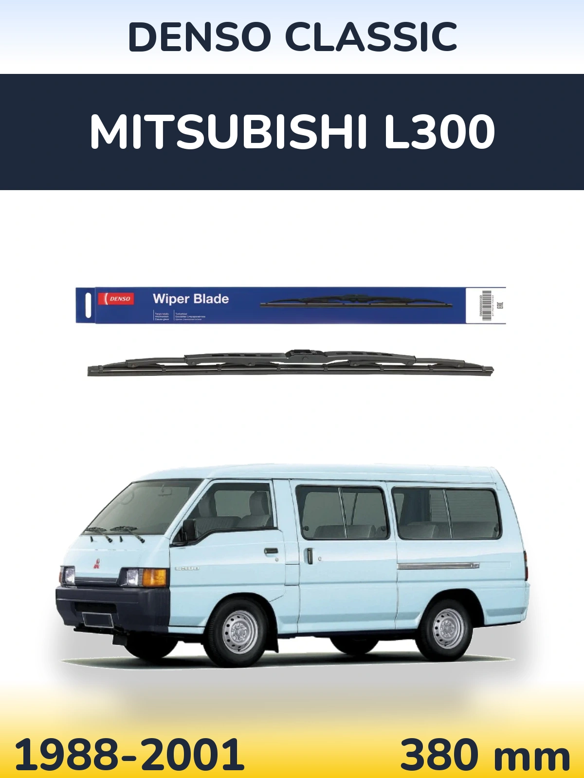 Zadní stěrač Denso Classic 380 mm pro Mitsubishi L300 1988-2001