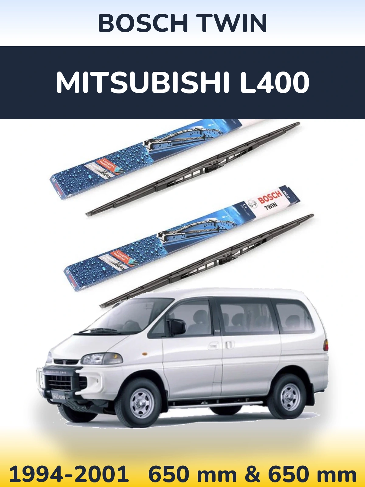 Комплект передніх щіток BOSCH Twin 650 & 650 мм для Mitsubishi L400 1994-2001
