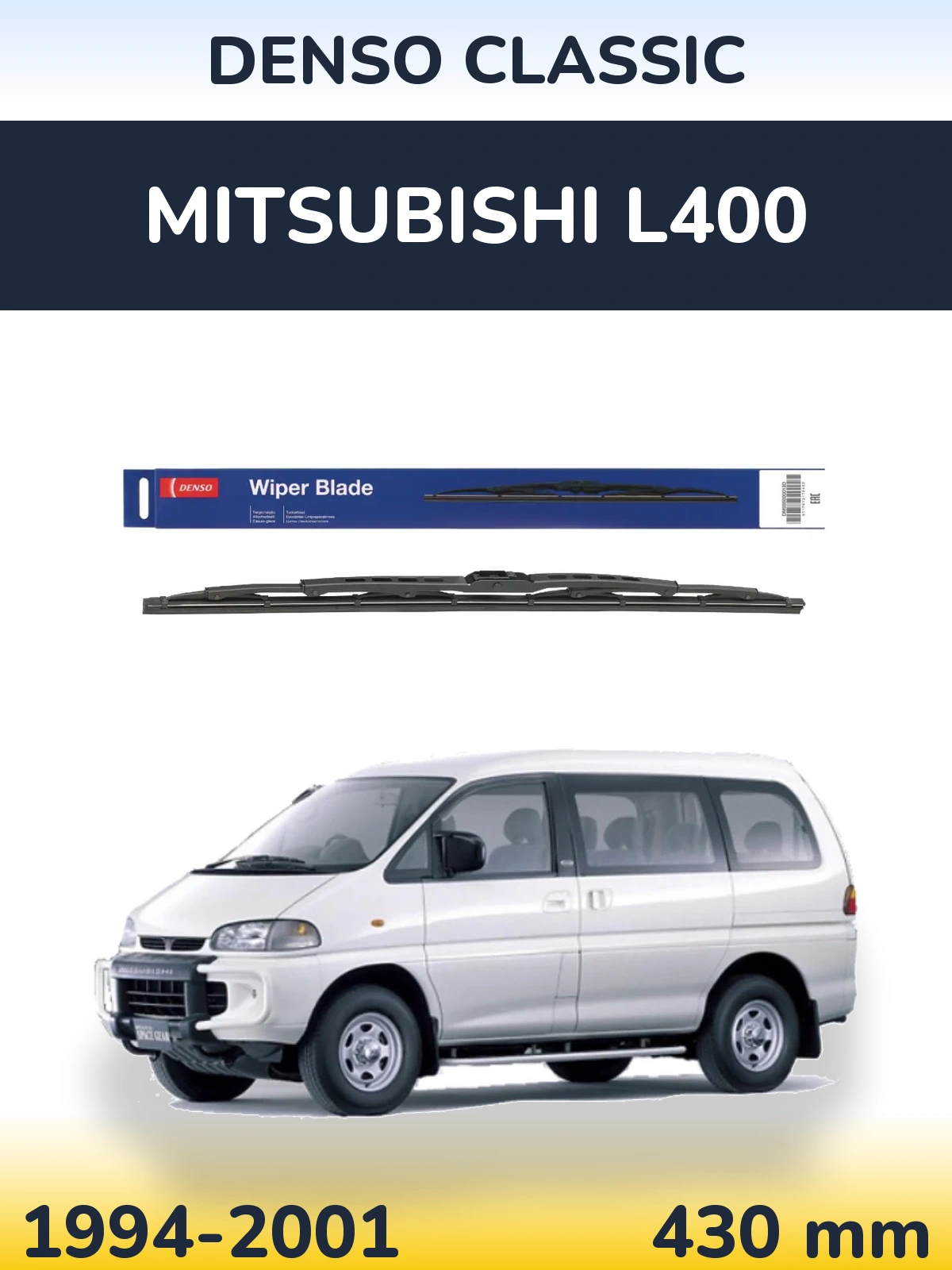 Zadní stěrač Denso Classic 430 mm pro Mitsubishi L400 1994-2001