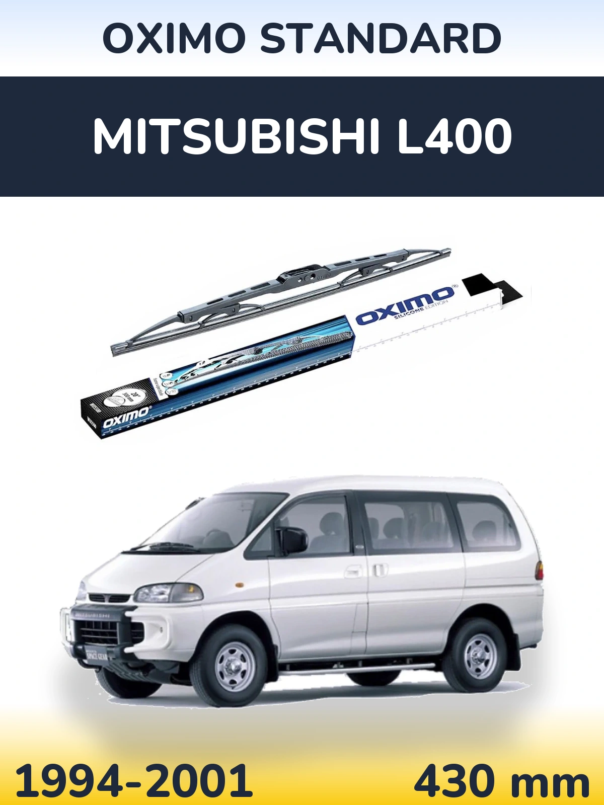 Zadní stěrač Oximo Standard 425 mm pro Mitsubishi L400 1994-2001