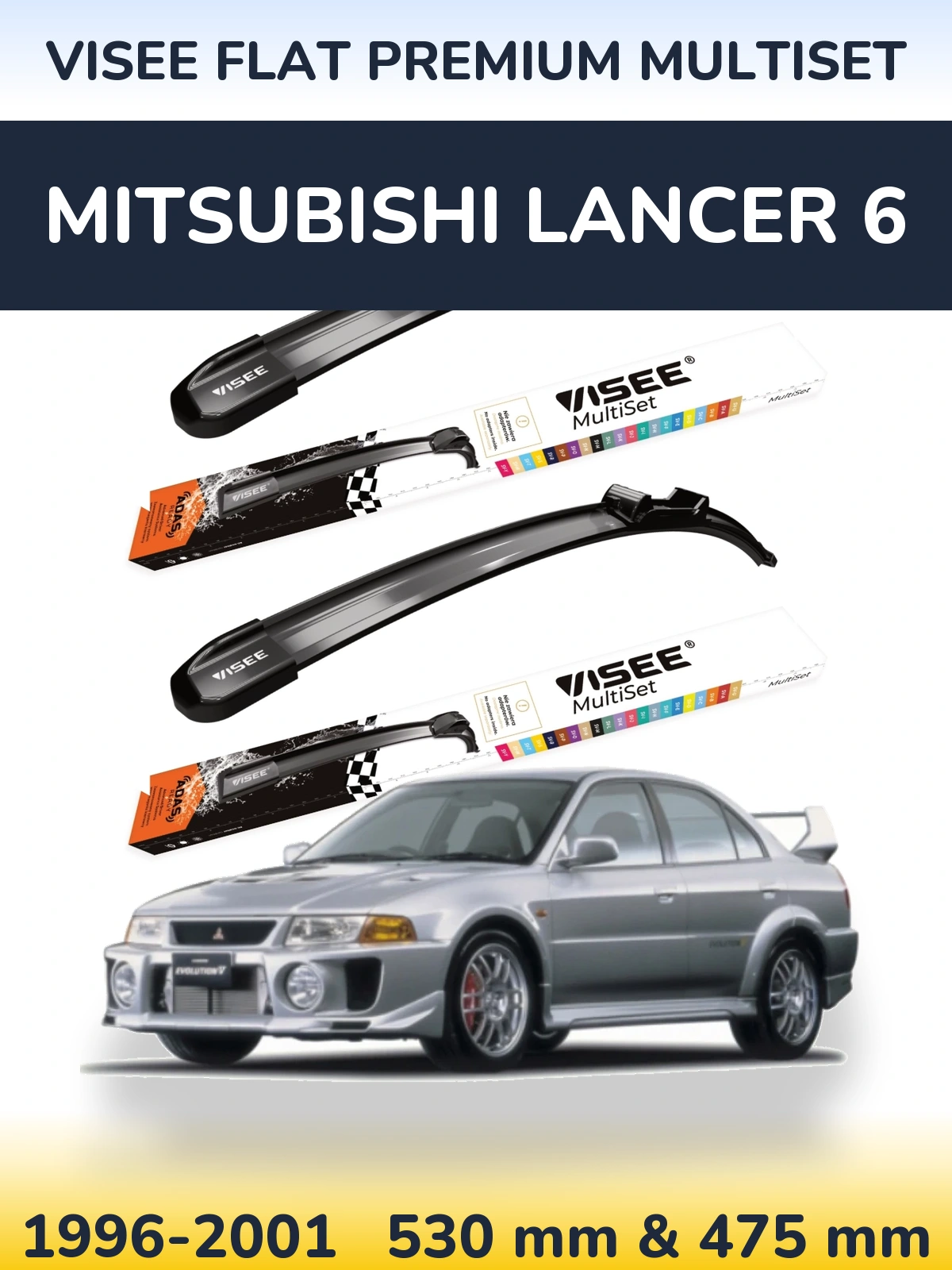 Sada předních stěračů VISEE FLAT PREMIUM MultiSet 530 a 475 mm pro Mitsubishi Lancer 6 1996-2001