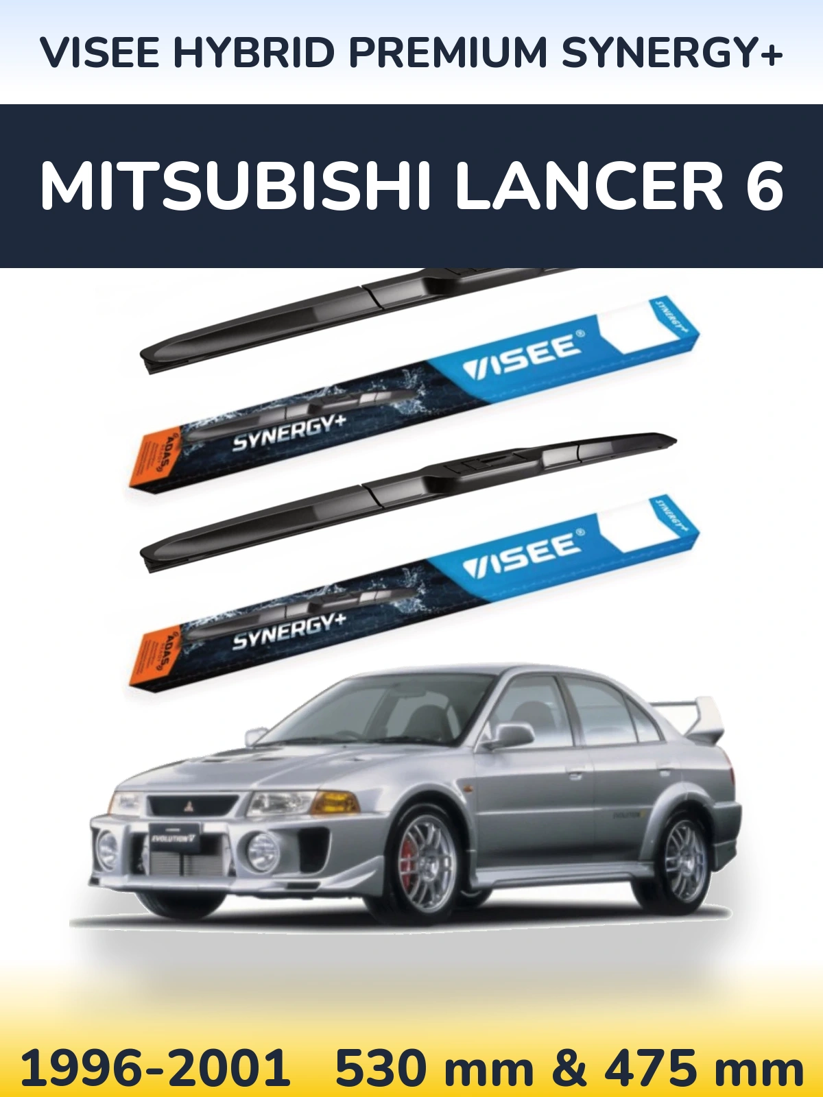Sada předních stěračů VISEE HYBRID PREMIUM SYNERGY+ 530 a 475 mm pro Mitsubishi Lancer 6 1996-2001