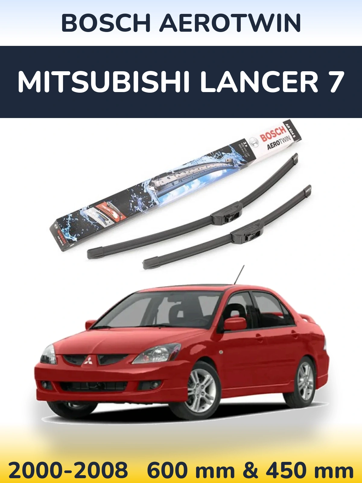 Sada předních stěračů BOSCH AeroTwin 600 a 450 mm pro Mitsubishi Lancer 7 2000-2008