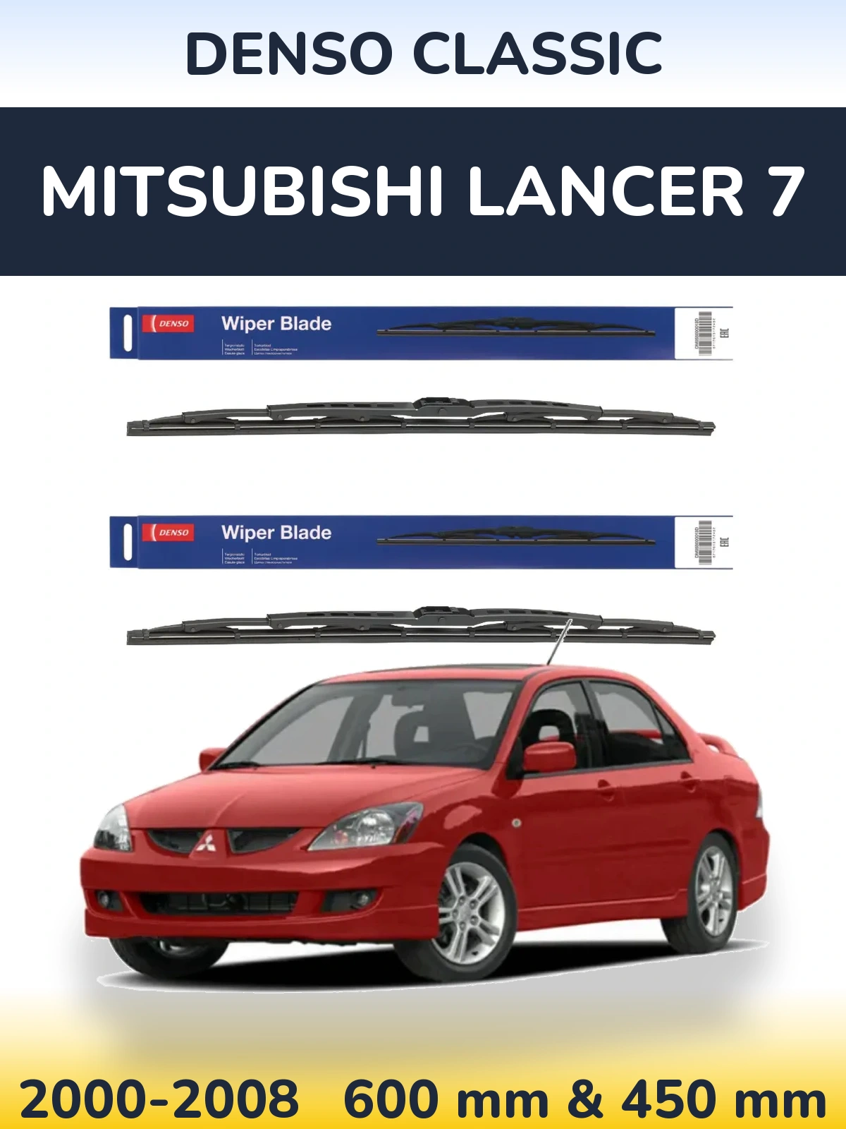 Sada předních stěračů Denso Classic 600 a 450 mm pro Mitsubishi Lancer 7 2000-2008
