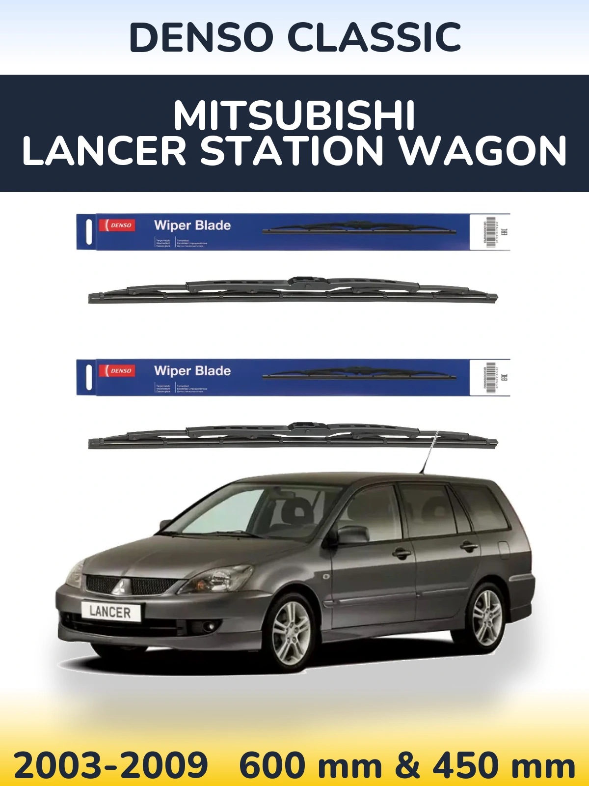 Комплект передних дворников Denso Classic 600 & 450 мм для Mitsubishi Lancer Station Wagon 2003-2009