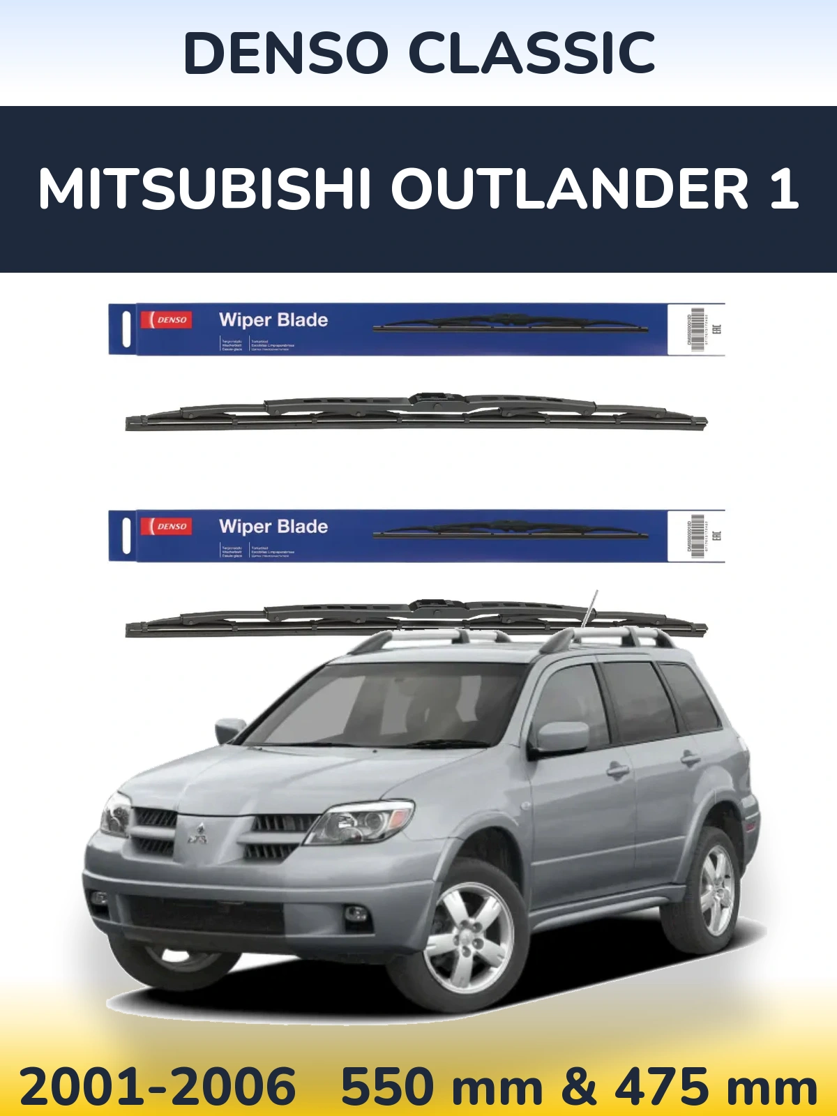 Sada předních stěračů Denso Classic 550 a 475 mm pro Mitsubishi Outlander 1 2001-2006