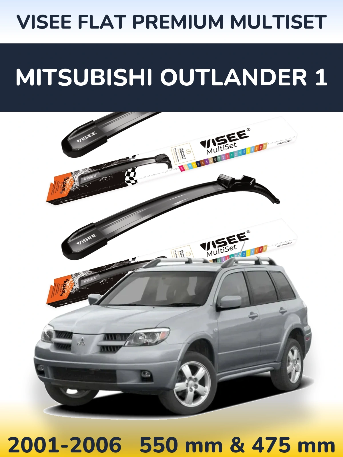Sada předních stěračů VISEE FLAT PREMIUM MultiSet 550 a 475 mm pro Mitsubishi Outlander 1 2001-2006
