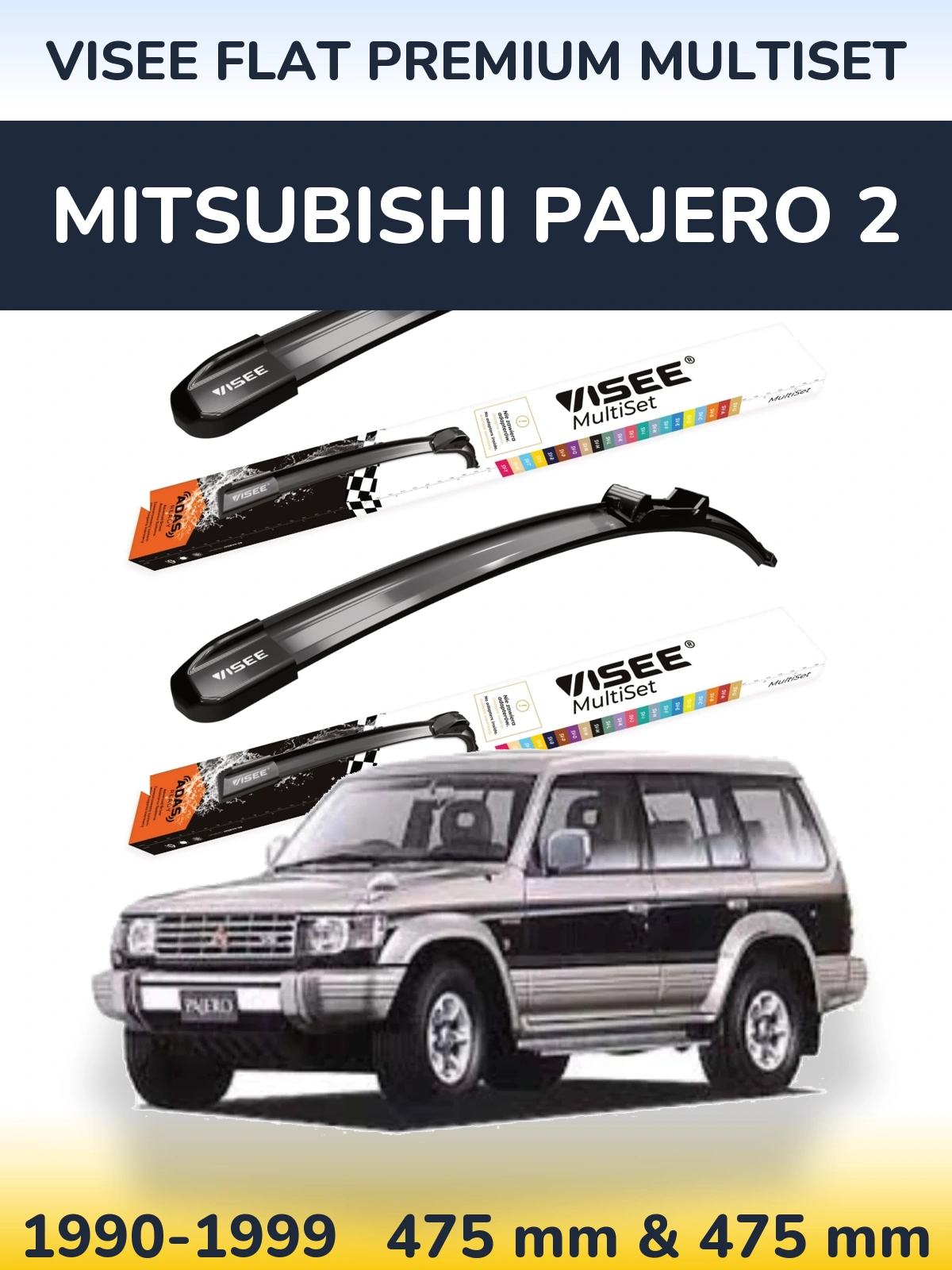 Sada předních stěračů VISEE FLAT PREMIUM MultiSet 475 a 475 mm pro Mitsubishi Pajero 2 1990-1999