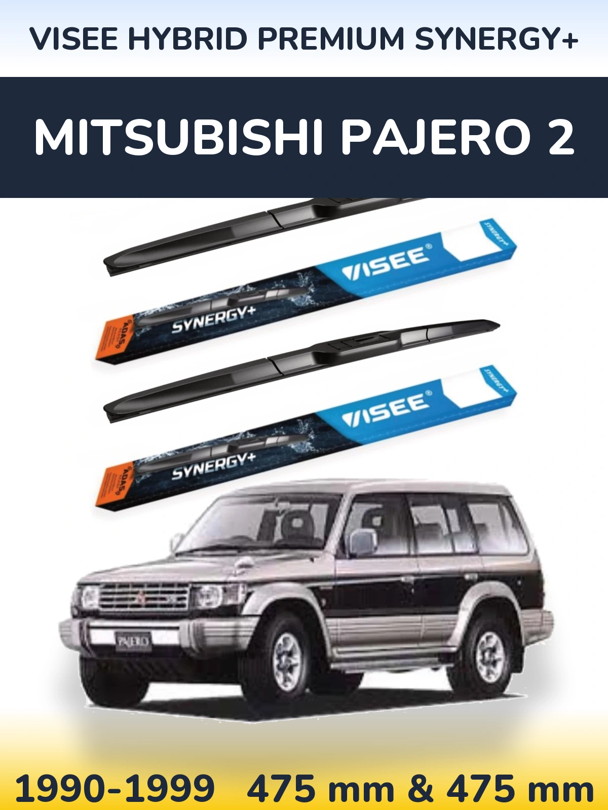 Sada předních stěračů VISEE HYBRID PREMIUM SYNERGY+ 475 a 475 mm pro Mitsubishi Pajero 2 1990-1999