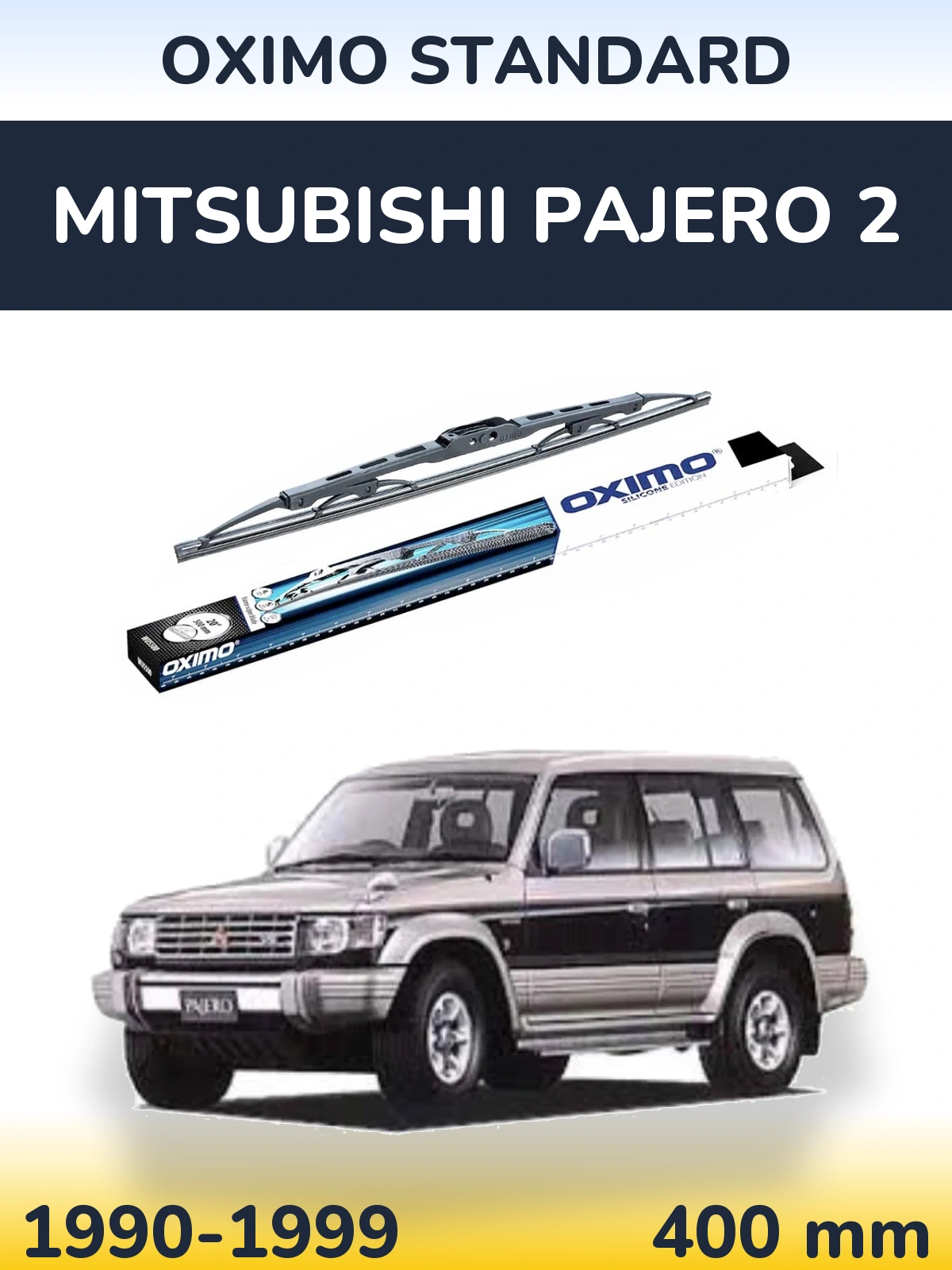 Zadní stěrač Oximo Standard 400 mm pro Mitsubishi Pajero 2 1990-1999