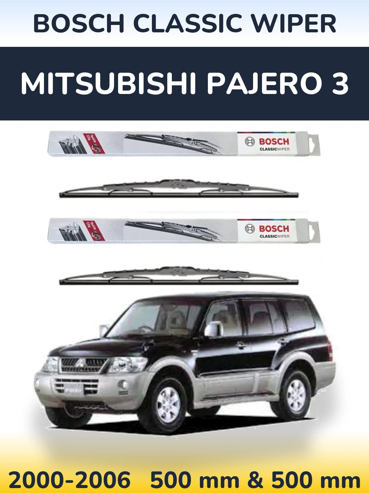 Комплект передніх щіток BOSCH Classic Wiper 500 & 500 мм для Mitsubishi Pajero 3 2000-2006
