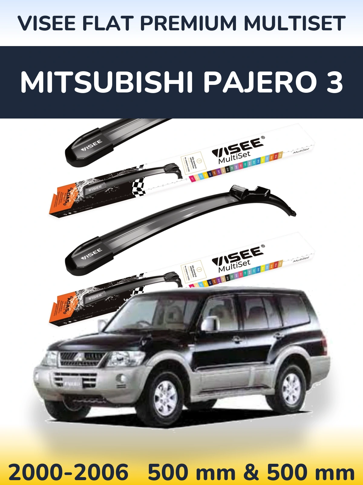 Комплект передніх щіток VISEE FLAT PREMIUM MultiSet 500 & 500 мм для Mitsubishi Pajero 3 2000-2006