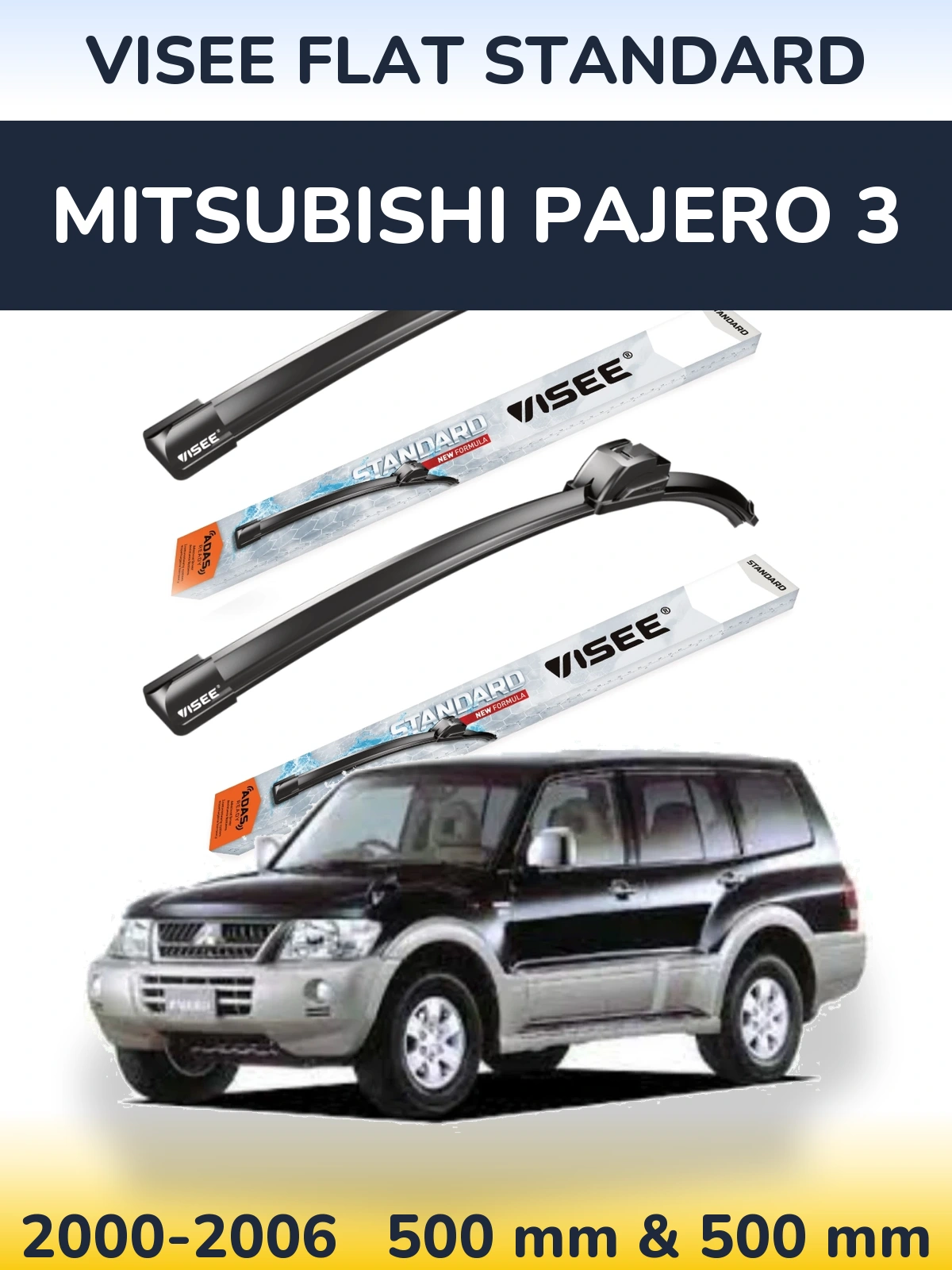 Комплект передніх щіток VISEE FLAT STANDARD 500 & 500 мм для Mitsubishi Pajero 3 2000-2006