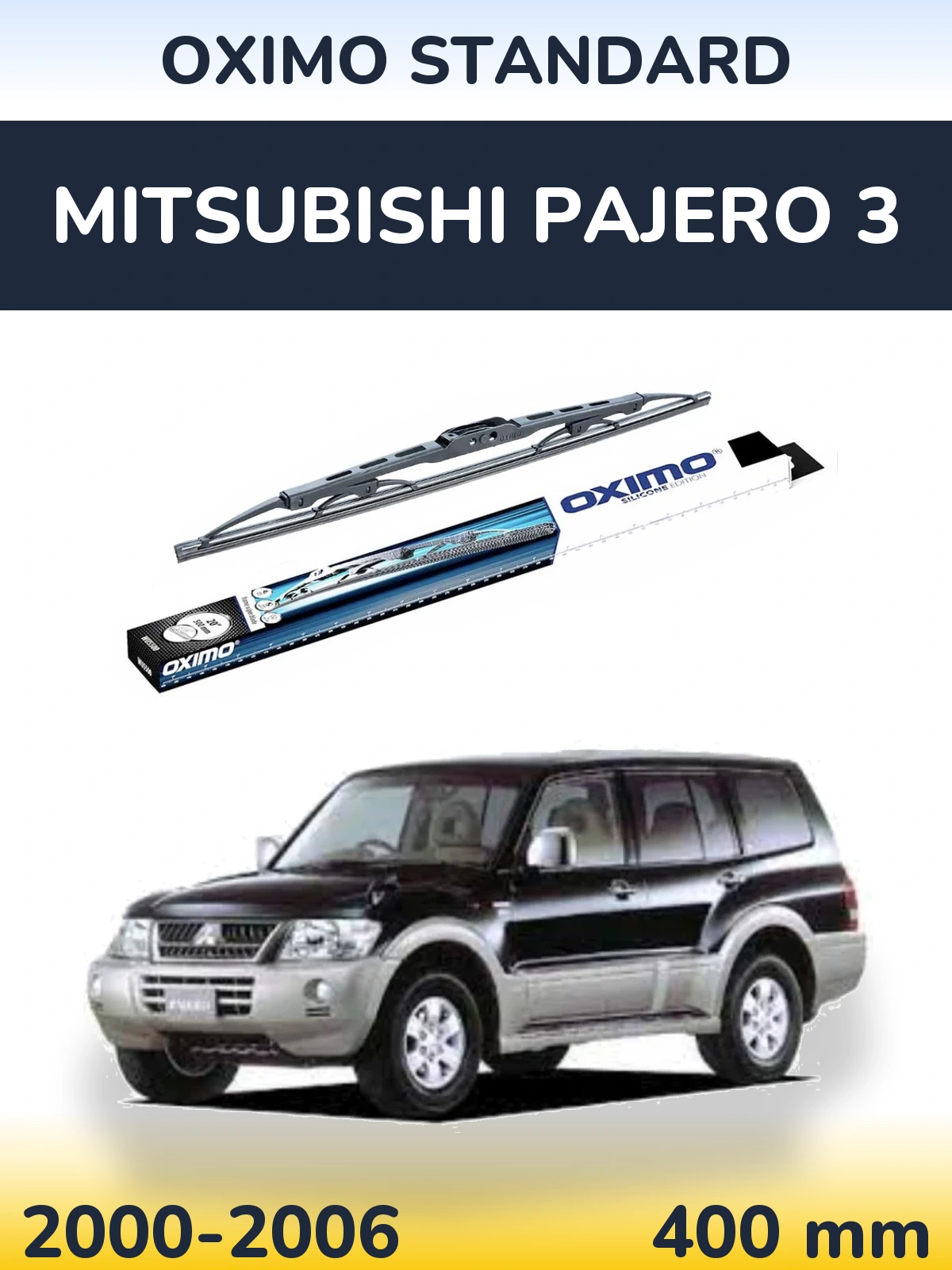 Zadní stěrač Oximo Standard 400 mm pro Mitsubishi Pajero 3 2000-2006