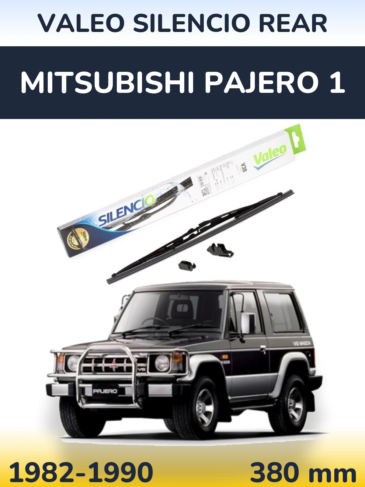 Задня щітка Valeo Silencio Rear 380 мм для Mitsubishi Pajero 1 1982-1990