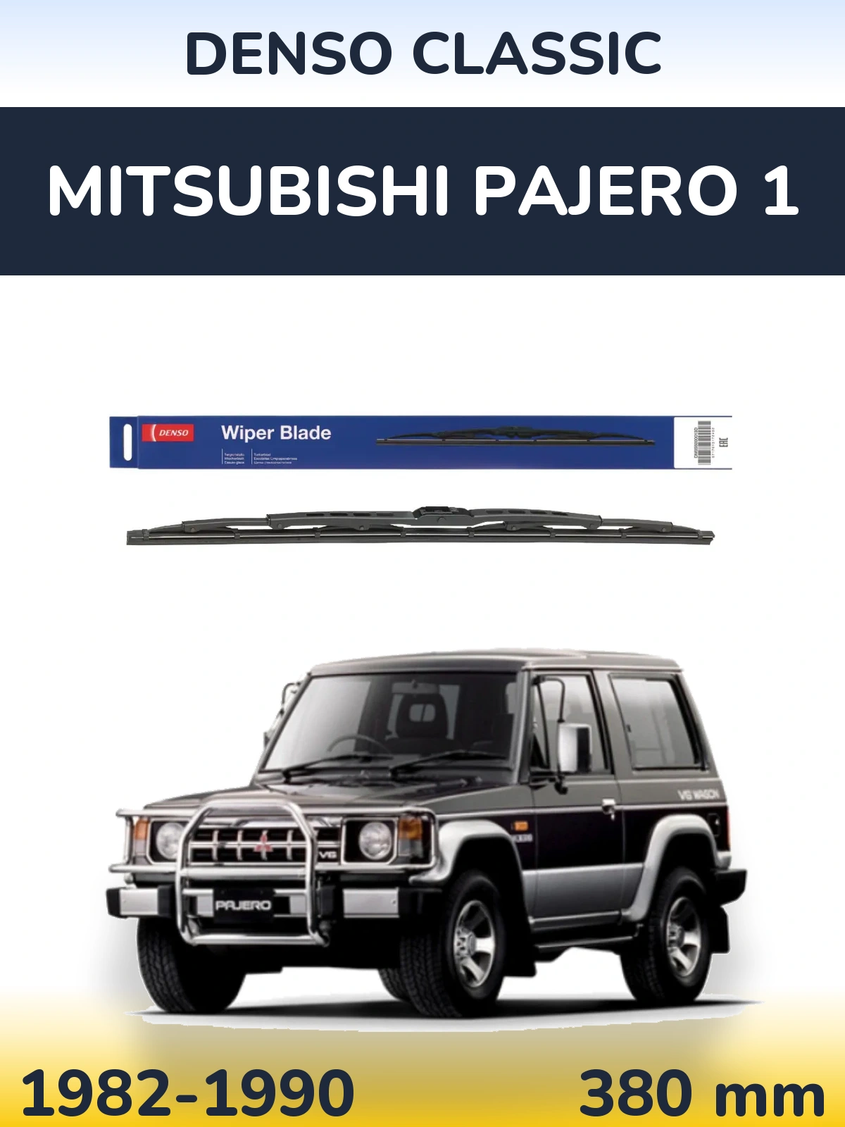 Zadní stěrač Denso Classic 380 mm pro Mitsubishi Pajero 1 1982-1990