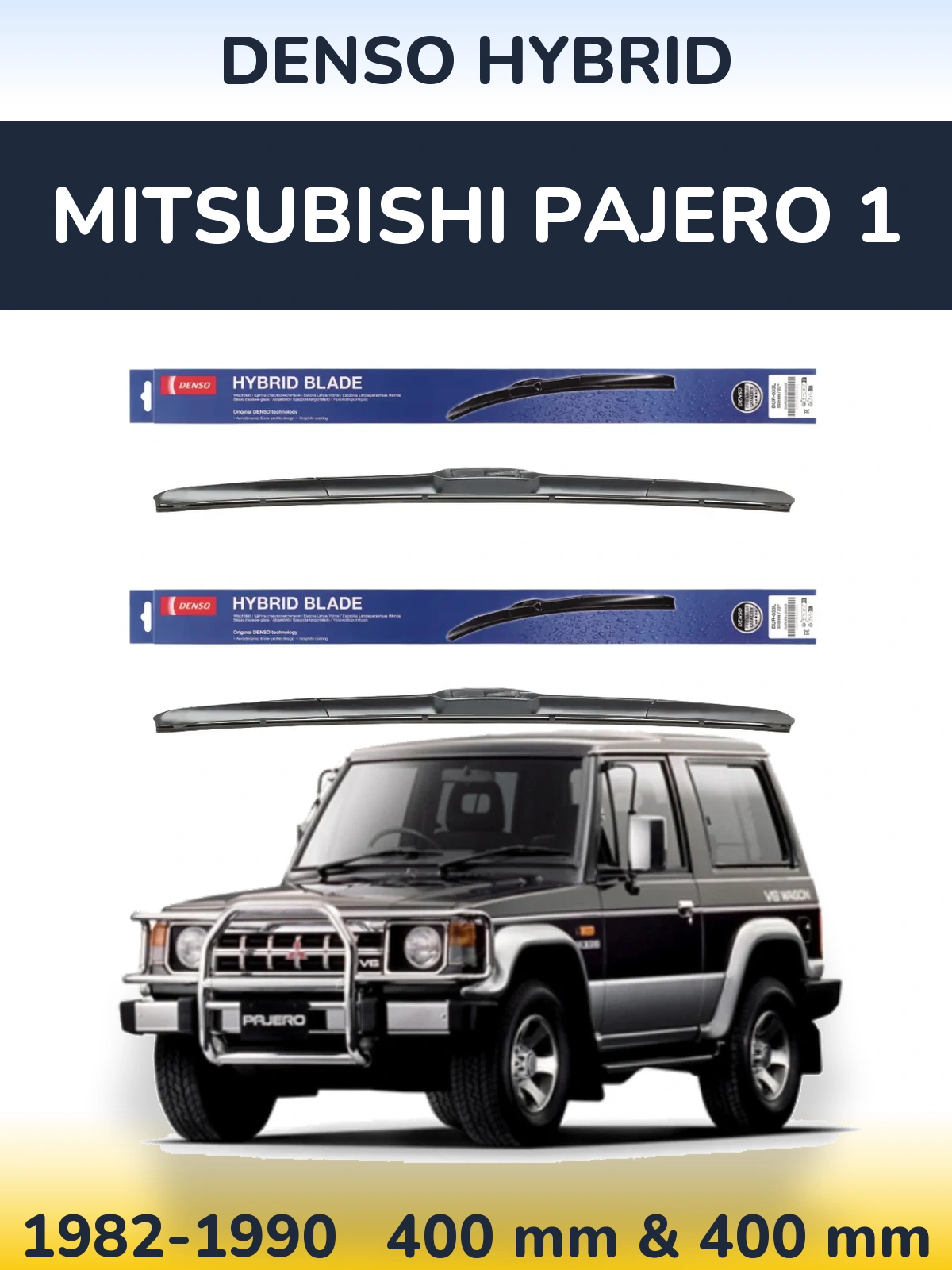 Sada předních stěračů Denso Hybrid 400 a 400 mm pro Mitsubishi Pajero 1 1982-1990
