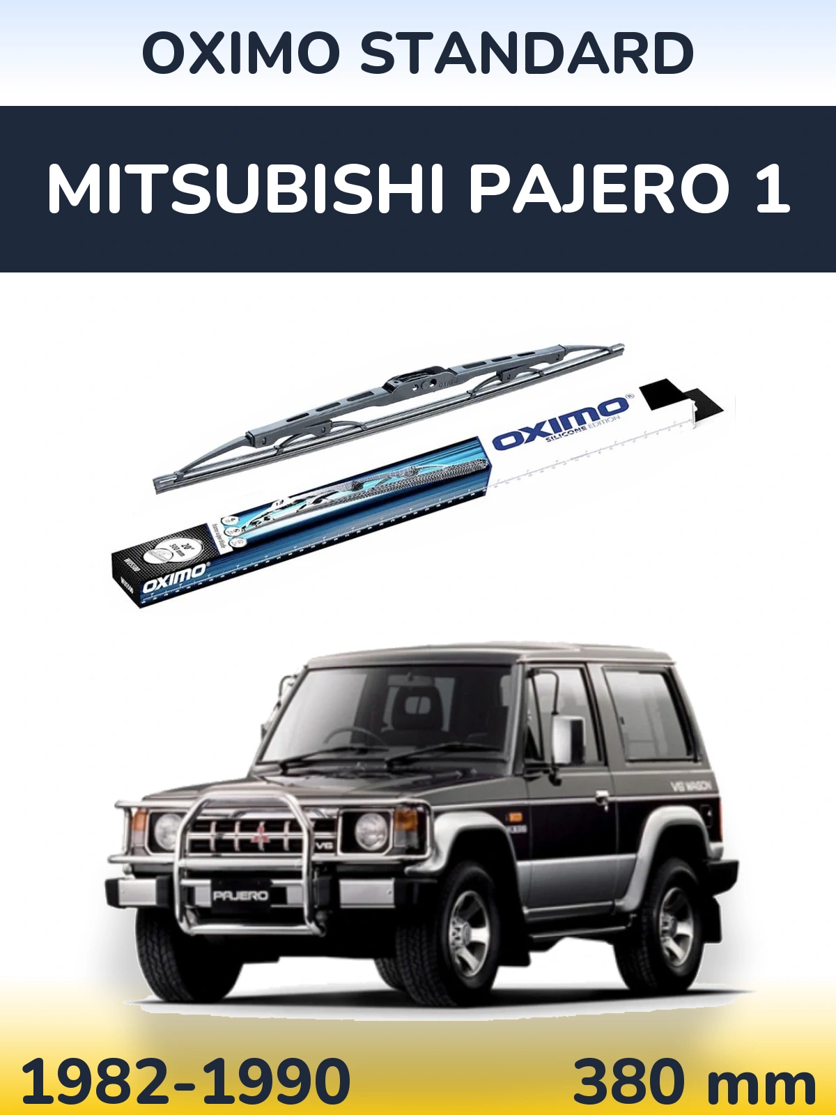 Zadní stěrač Oximo Standard 375 mm pro Mitsubishi Pajero 1 1982-1990