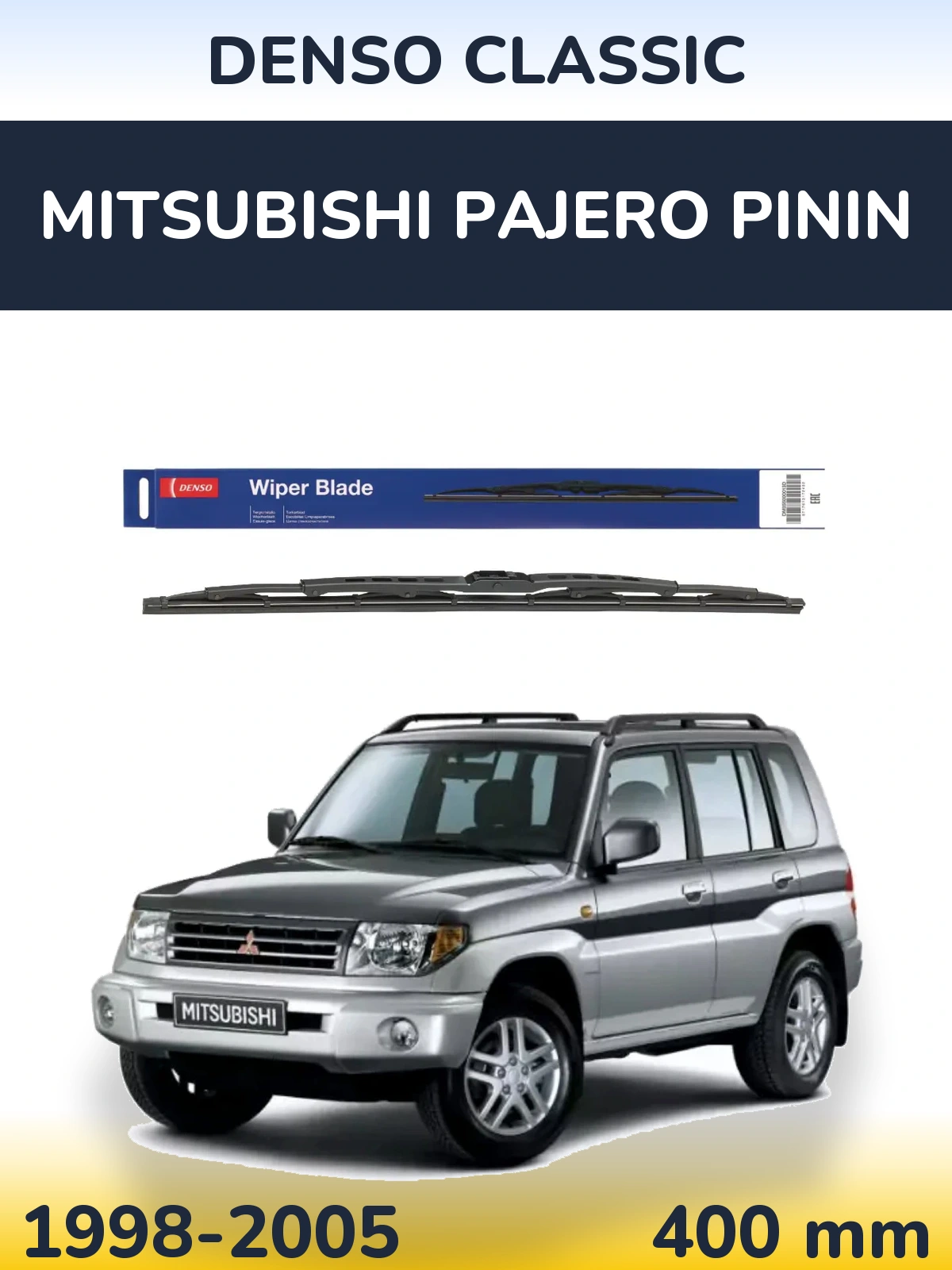 Zadní stěrač Denso Classic 400 mm pro Mitsubishi Pajero Pinin 1998-2005