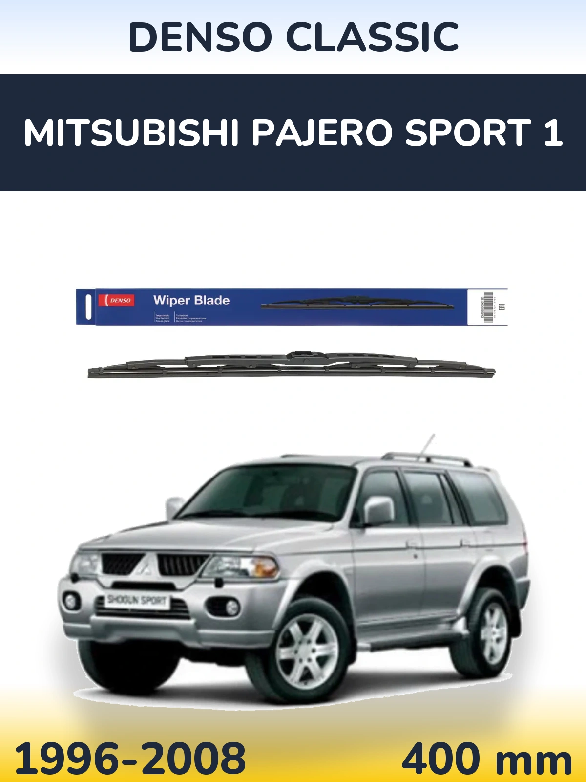 Zadní stěrač Denso Classic 400 mm pro Mitsubishi Pajero Sport 1 1996-2008