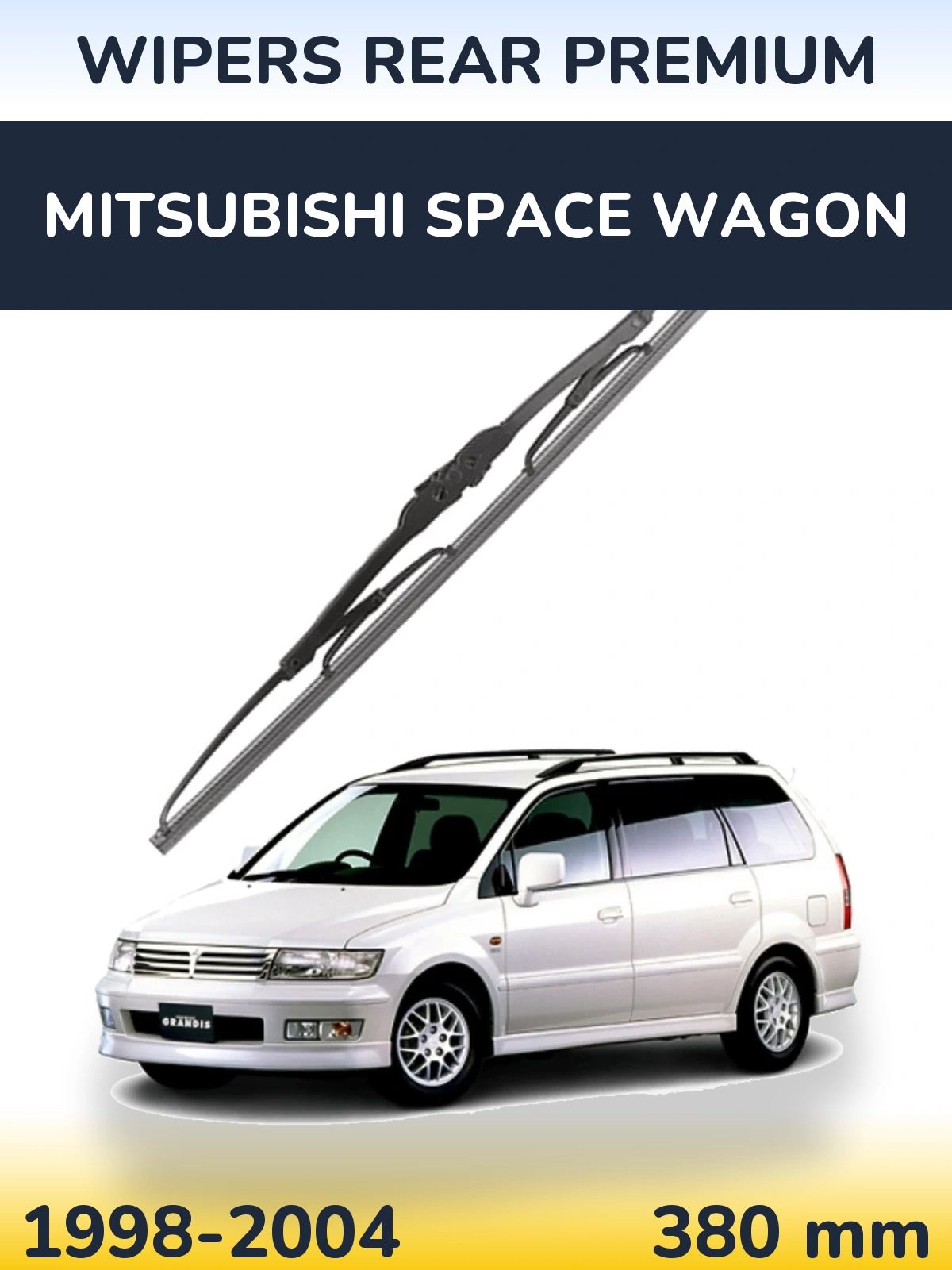 Задня щітка WIPERS REAR PREMIUM 380 мм для Mitsubishi Space Wagon 1998-2004