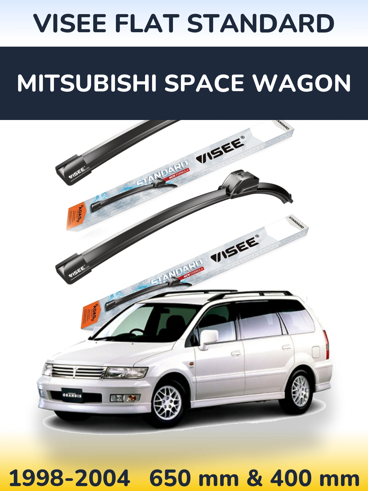 Комплект передніх щіток VISEE FLAT STANDARD 650 & 400 мм для Mitsubishi Space Wagon 1998-2004