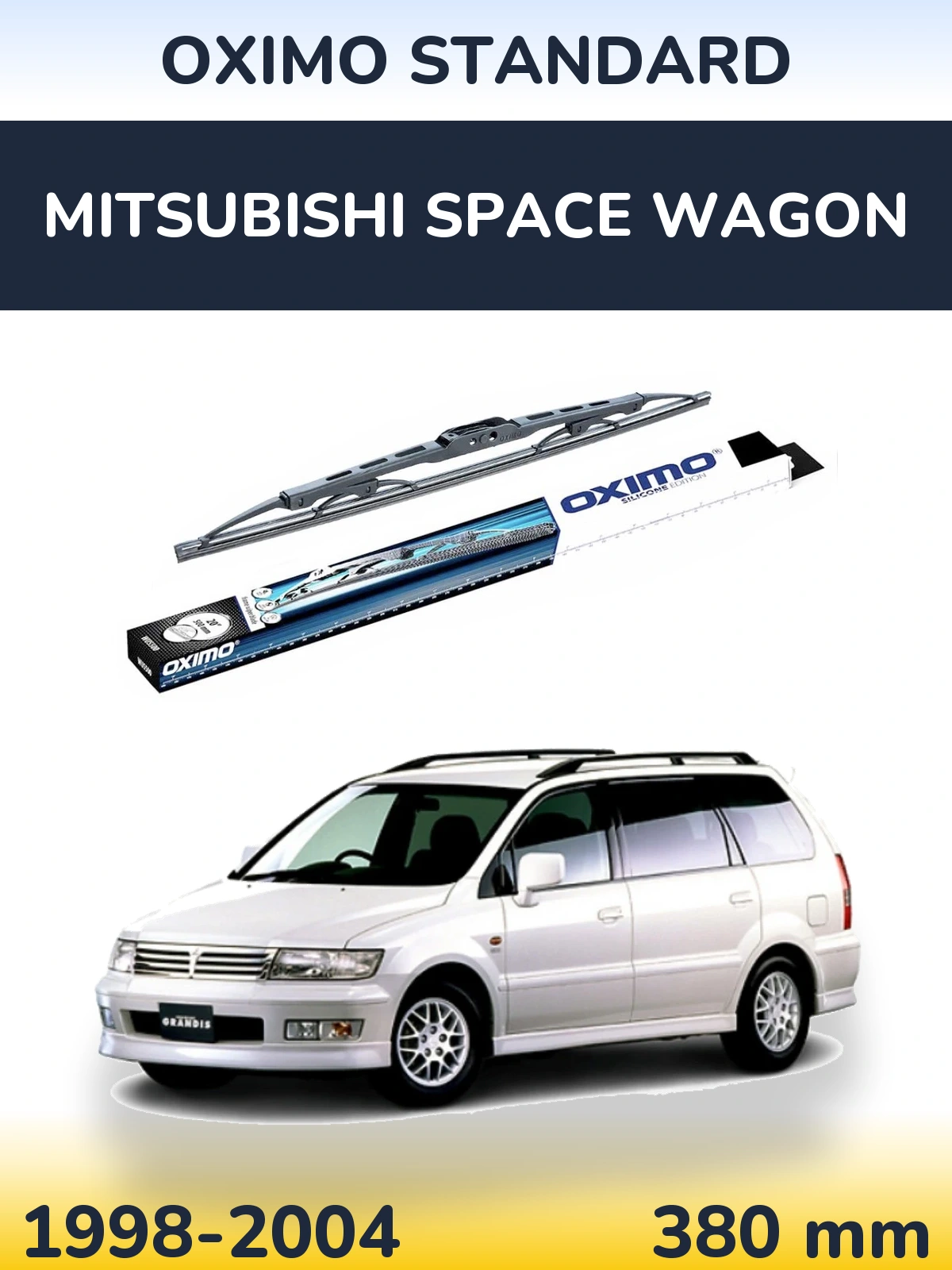 Задня щітка Oximo Standard 375 мм для Mitsubishi Space Wagon 1998-2004