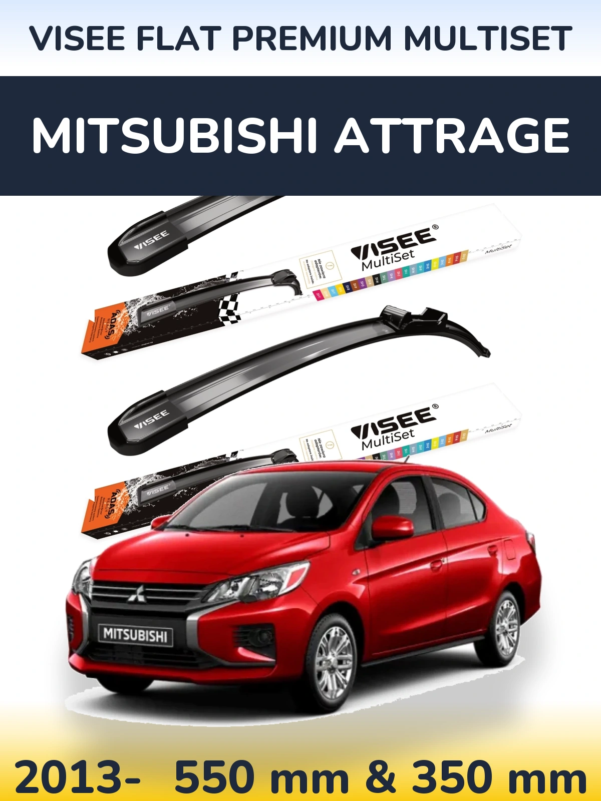 Комплект передніх щіток VISEE FLAT PREMIUM MultiSet 550 & 350 мм для Mitsubishi Attrage 2013-2026