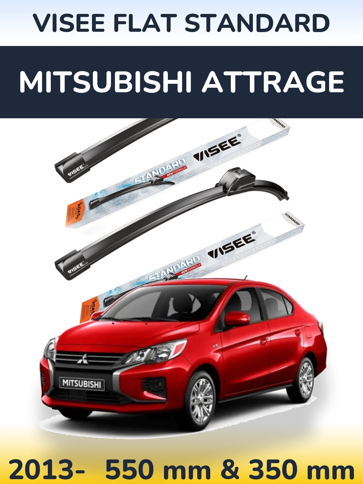 Комплект передніх щіток VISEE FLAT STANDARD 550 & 350 мм для Mitsubishi Attrage 2013-2026
