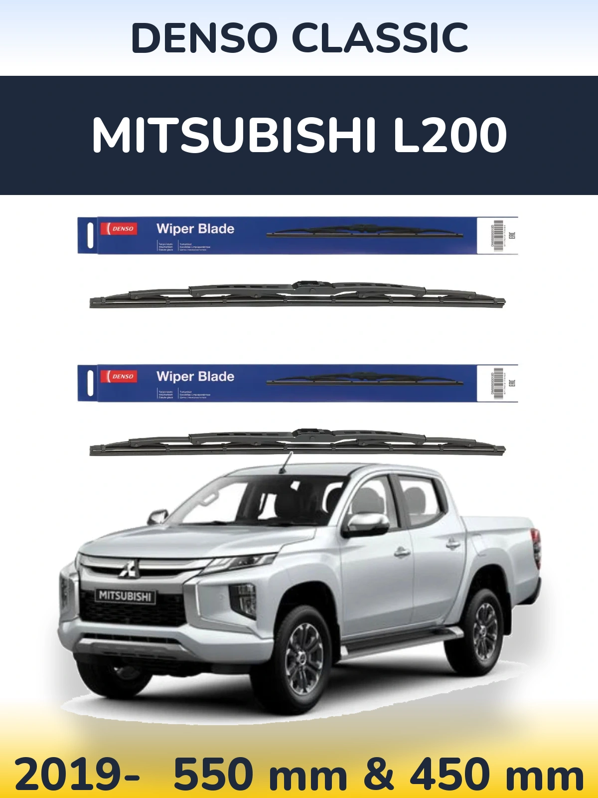 Sada předních stěračů Denso Classic 550 a 450 mm pro Mitsubishi L200 2019-2026