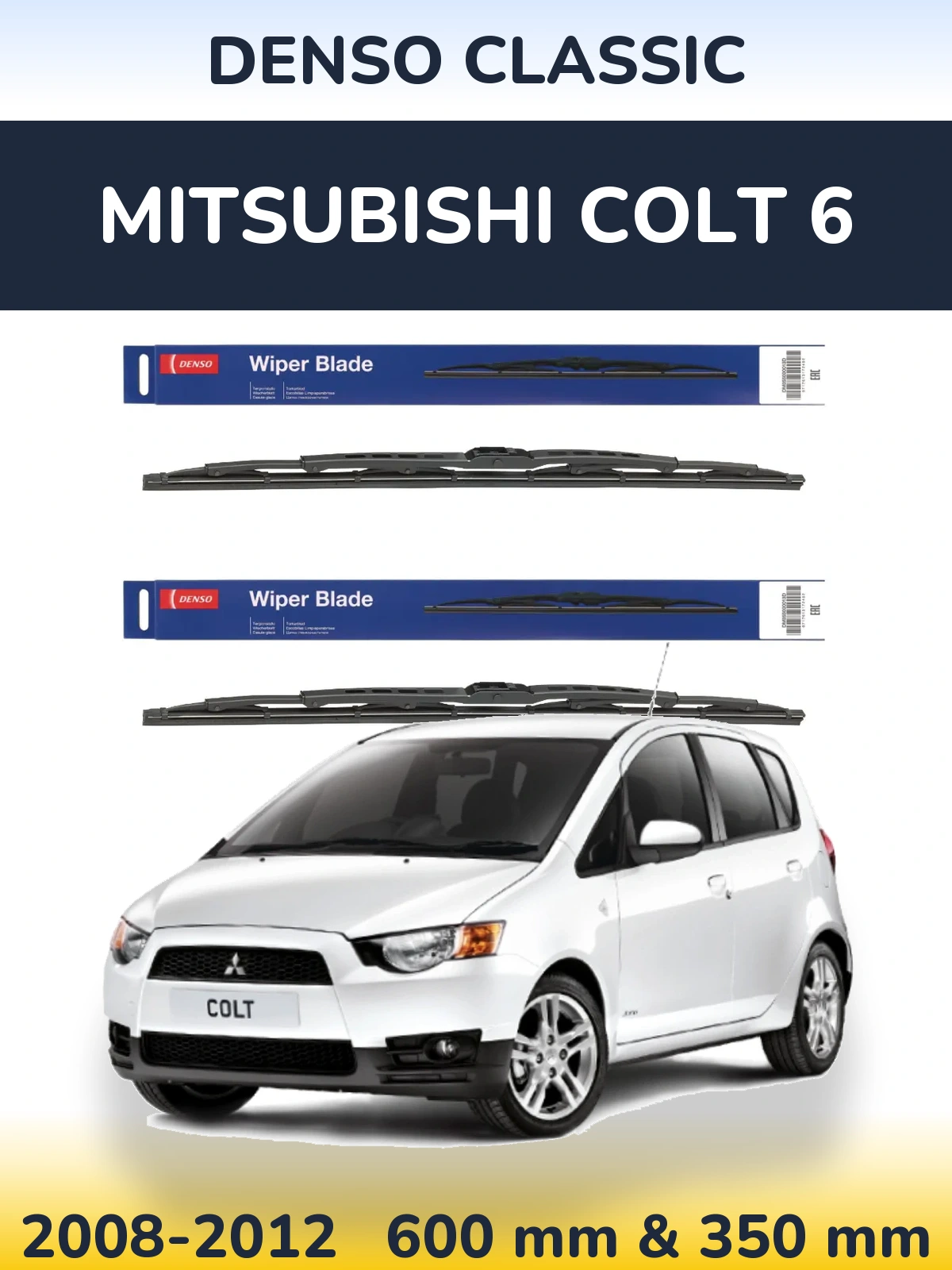 Комплект передних дворников Denso Classic 600 & 350 мм для Mitsubishi Colt 6 2008-2012