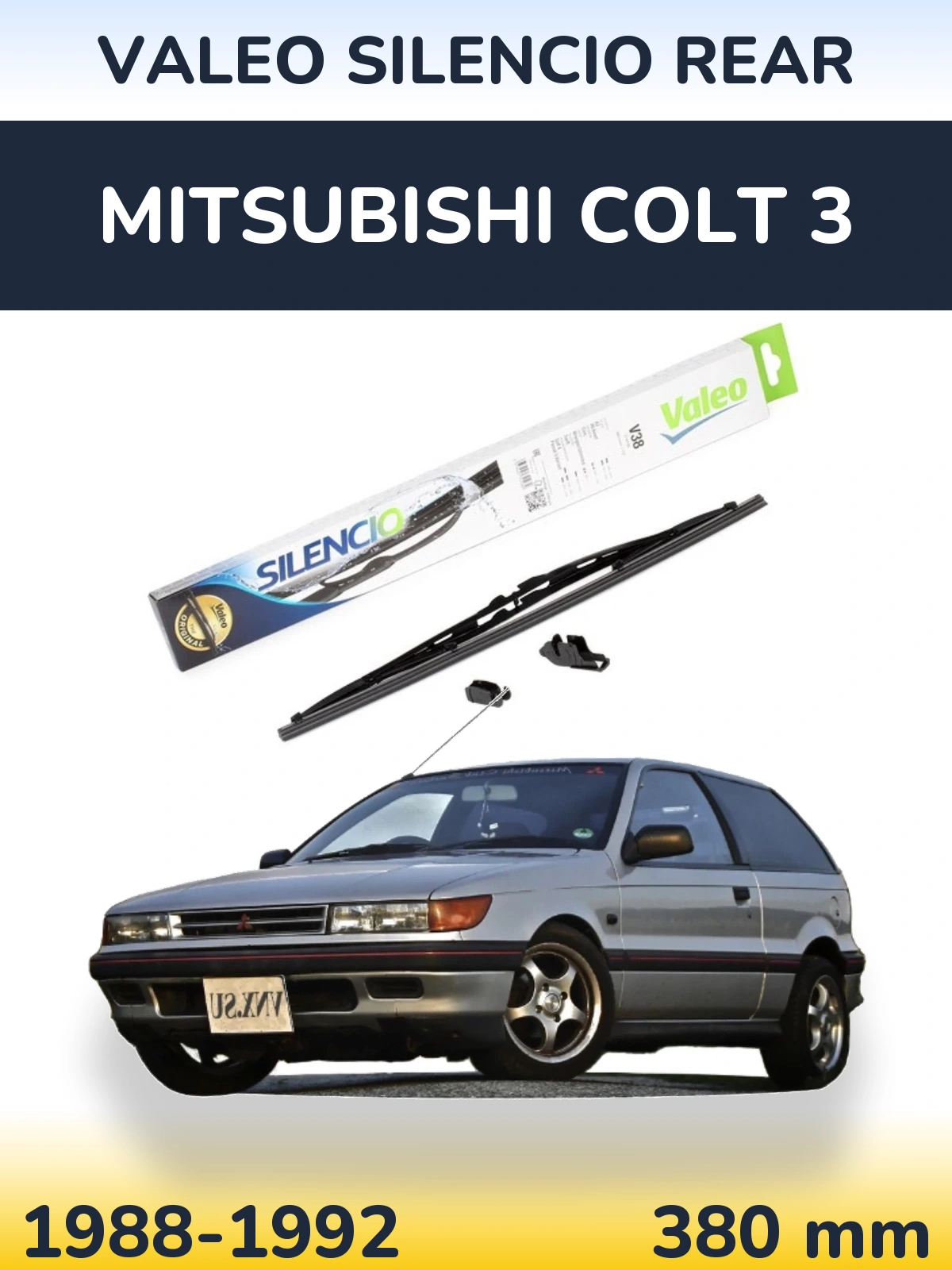 Задня щітка Valeo Silencio Rear 380 мм для Mitsubishi Colt 3 1988-1992