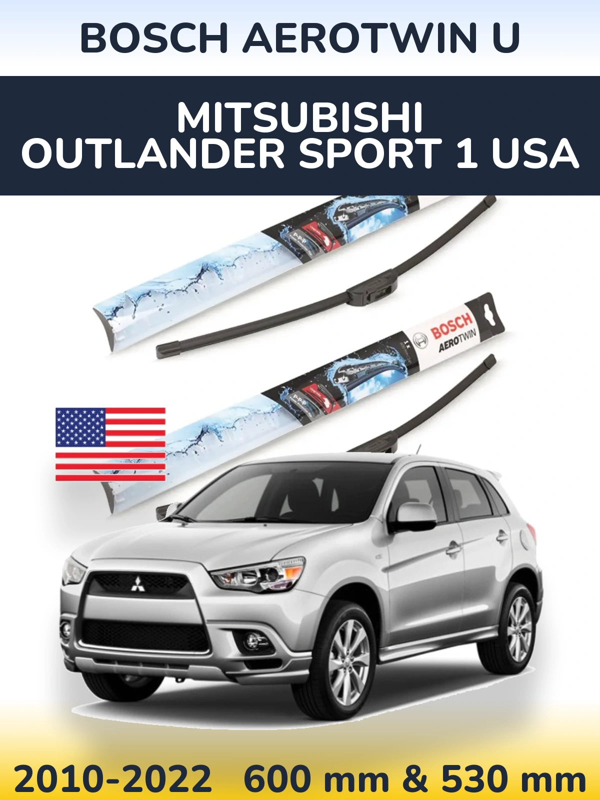 Комплект передніх щіток BOSCH AeroTwin U 600 & 530 мм для Mitsubishi Outlander Sport 1 USA 2010-2022