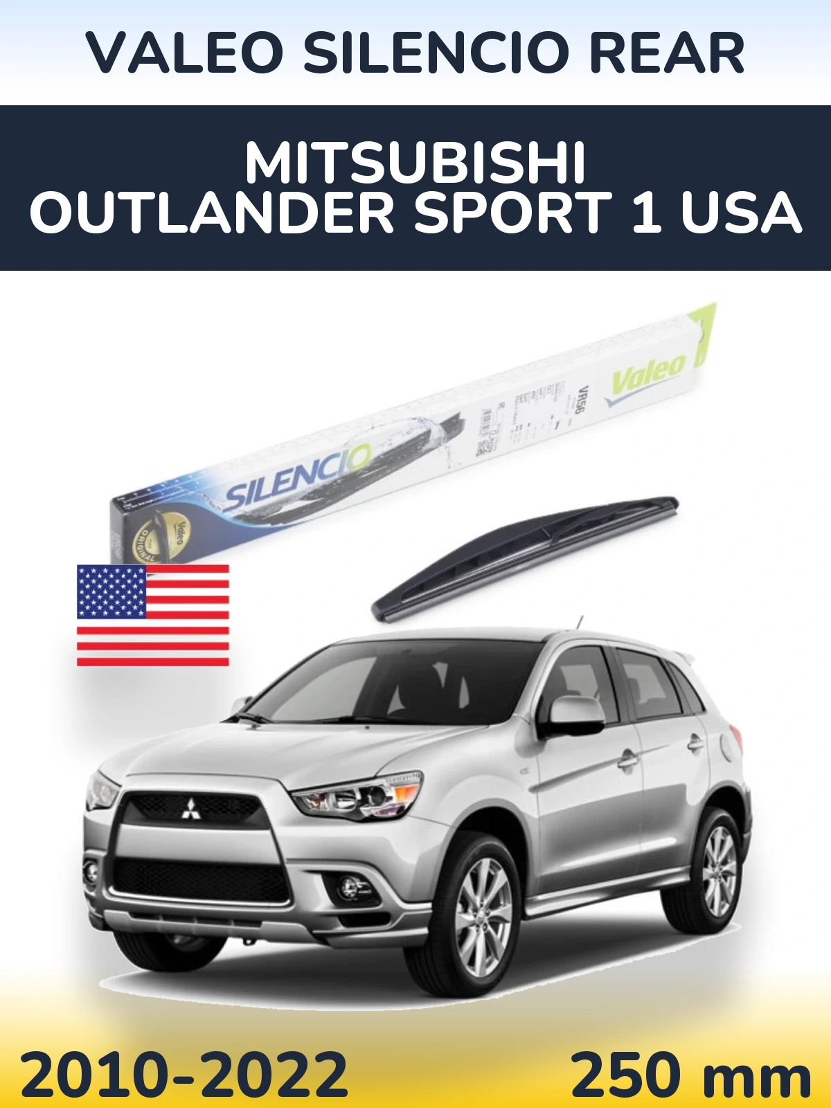 Задня щітка Valeo Silencio Rear 240 мм для Mitsubishi Outlander Sport 1 USA 2010-2022