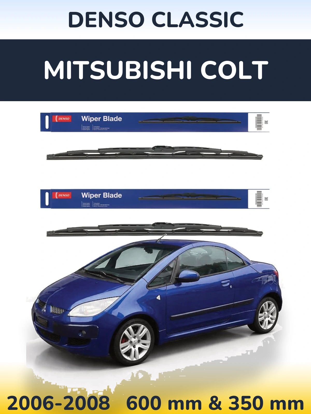 Комплект передних дворников Denso Classic 600 & 350 мм для Mitsubishi Colt 2006-2008