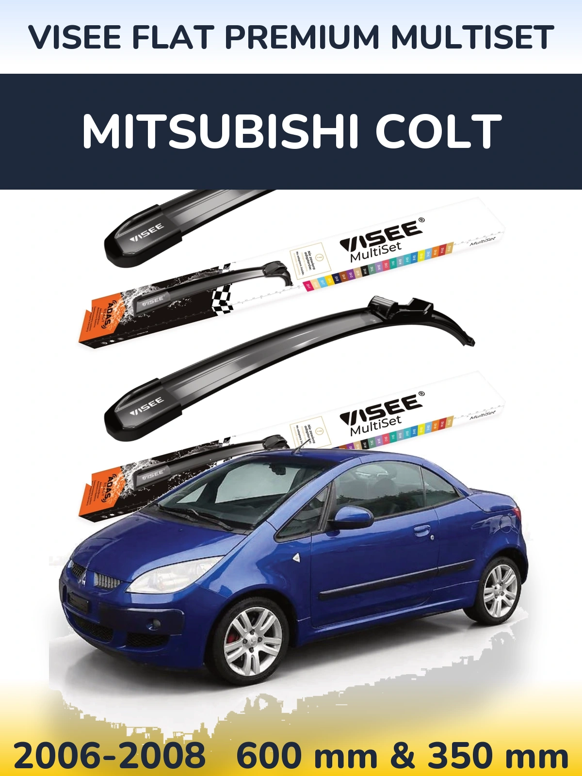 Комплект передніх щіток VISEE FLAT PREMIUM MultiSet 600 & 350 мм для Mitsubishi Colt 2006-2008